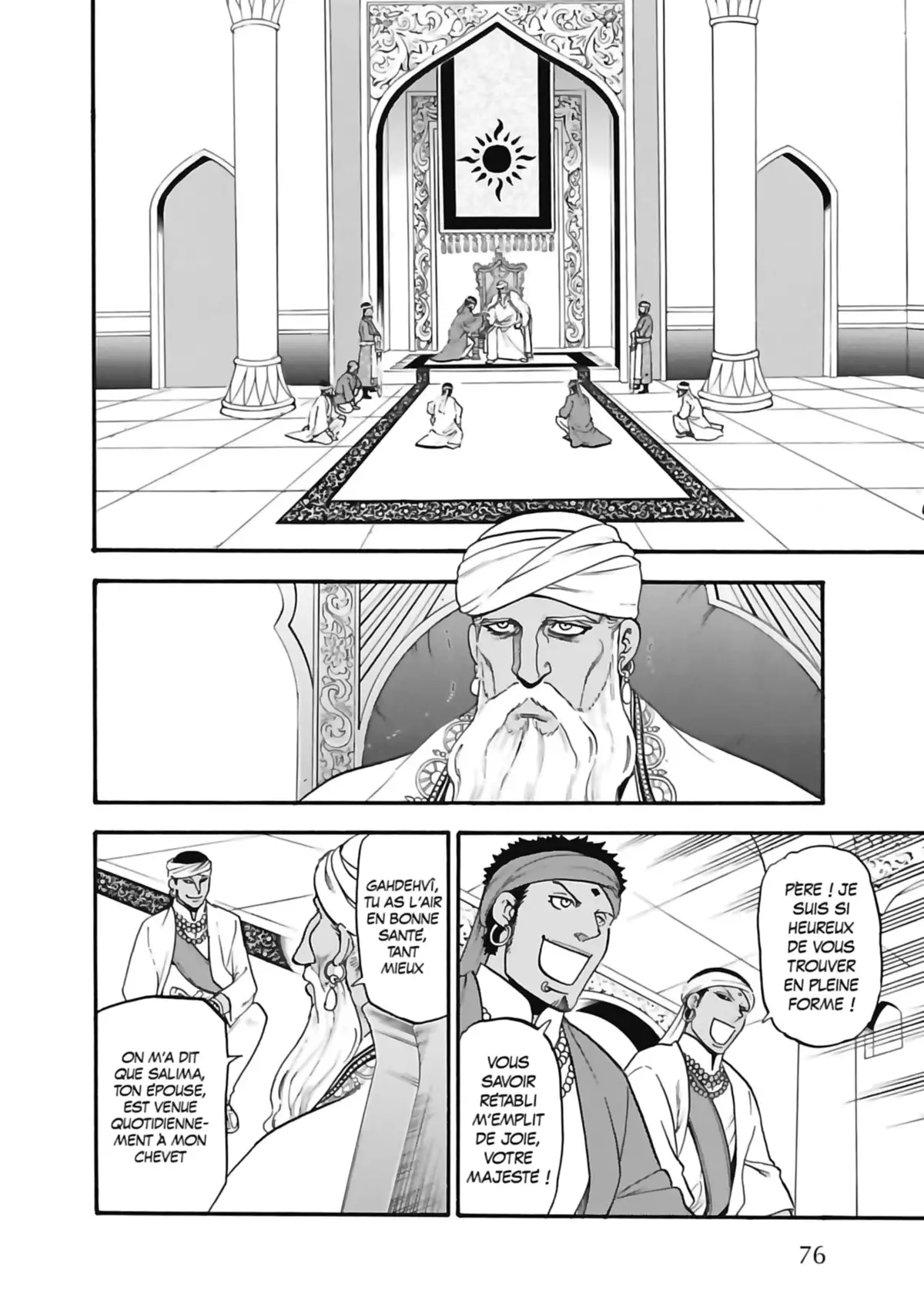 The Heroic Legend of Arslân Volume 8 page 78