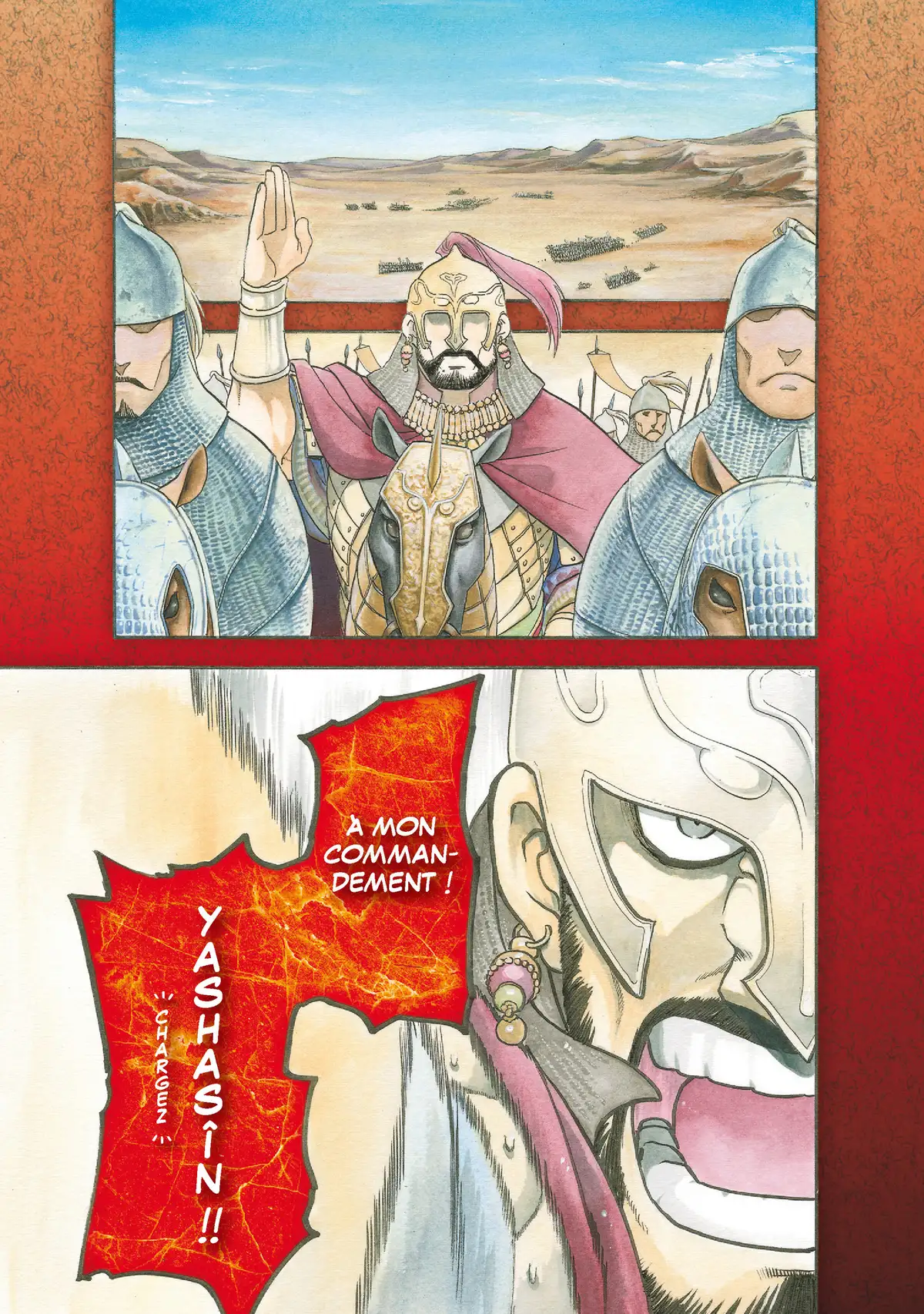 The Heroic Legend of Arslân Volume 1 page 5