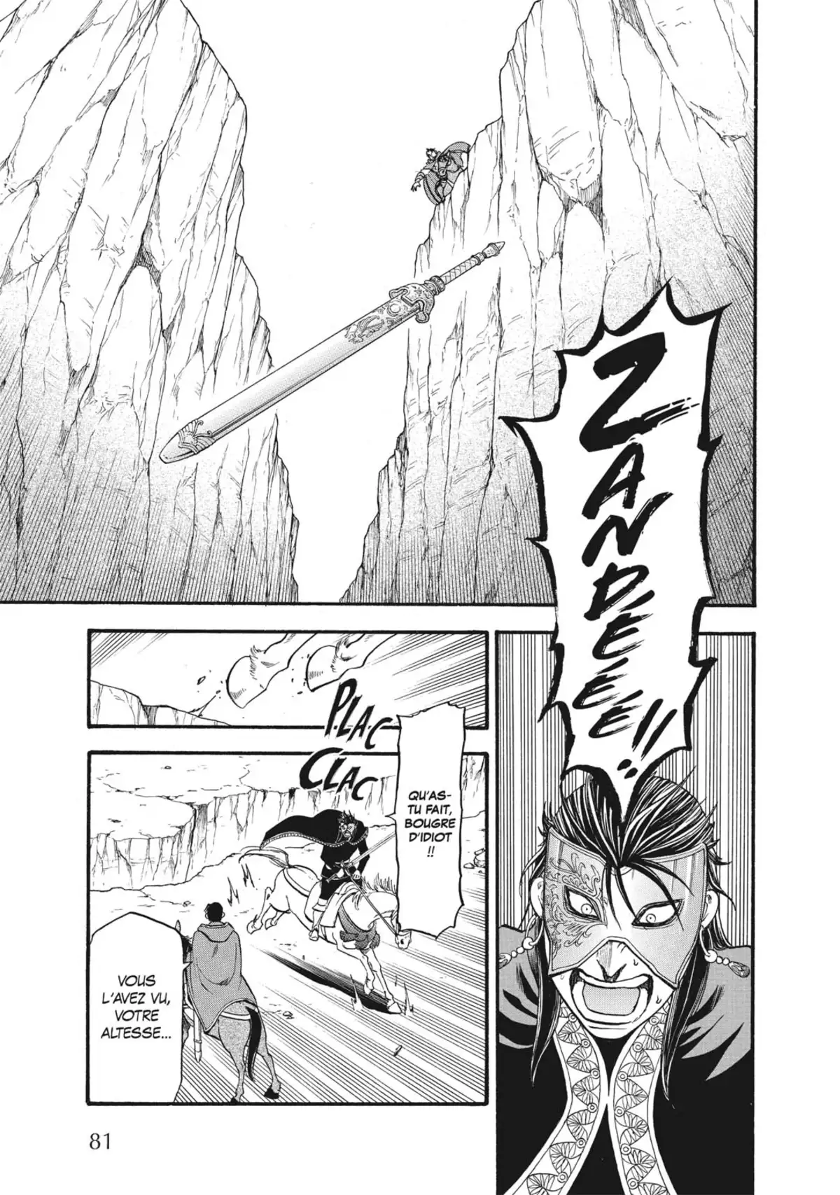 The Heroic Legend of Arslân Volume 13 page 83