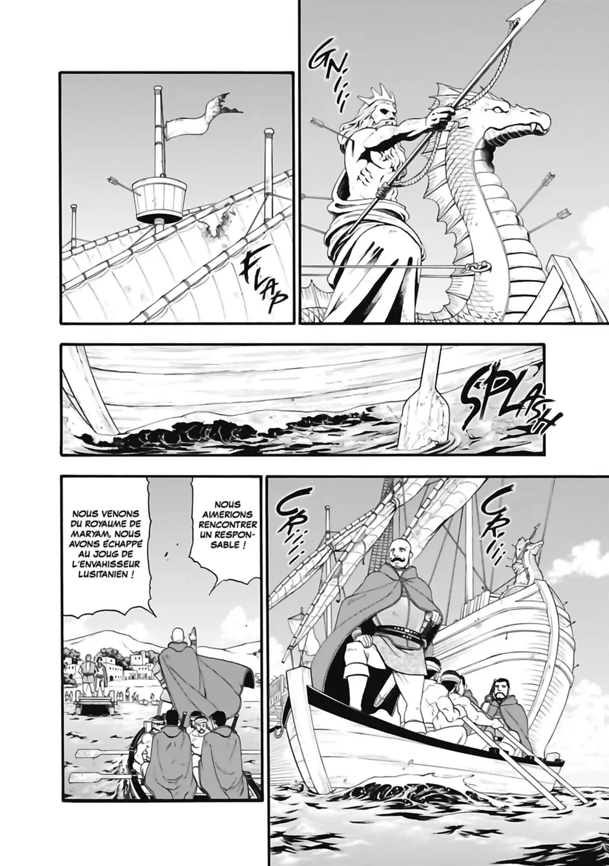 The Heroic Legend of Arslân Volume 10 page 72