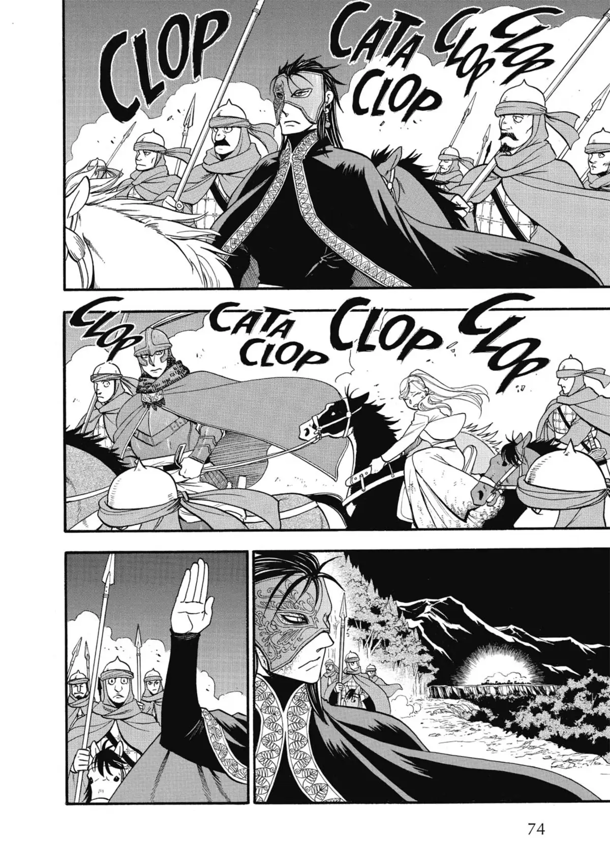 The Heroic Legend of Arslân Volume 17 page 74