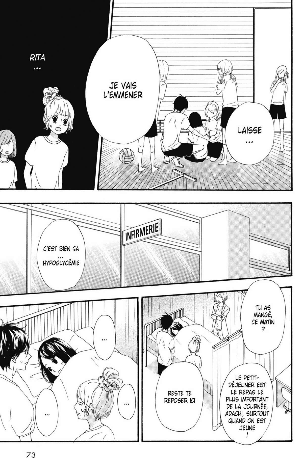 No Longer Heroine Volume 4 page 73