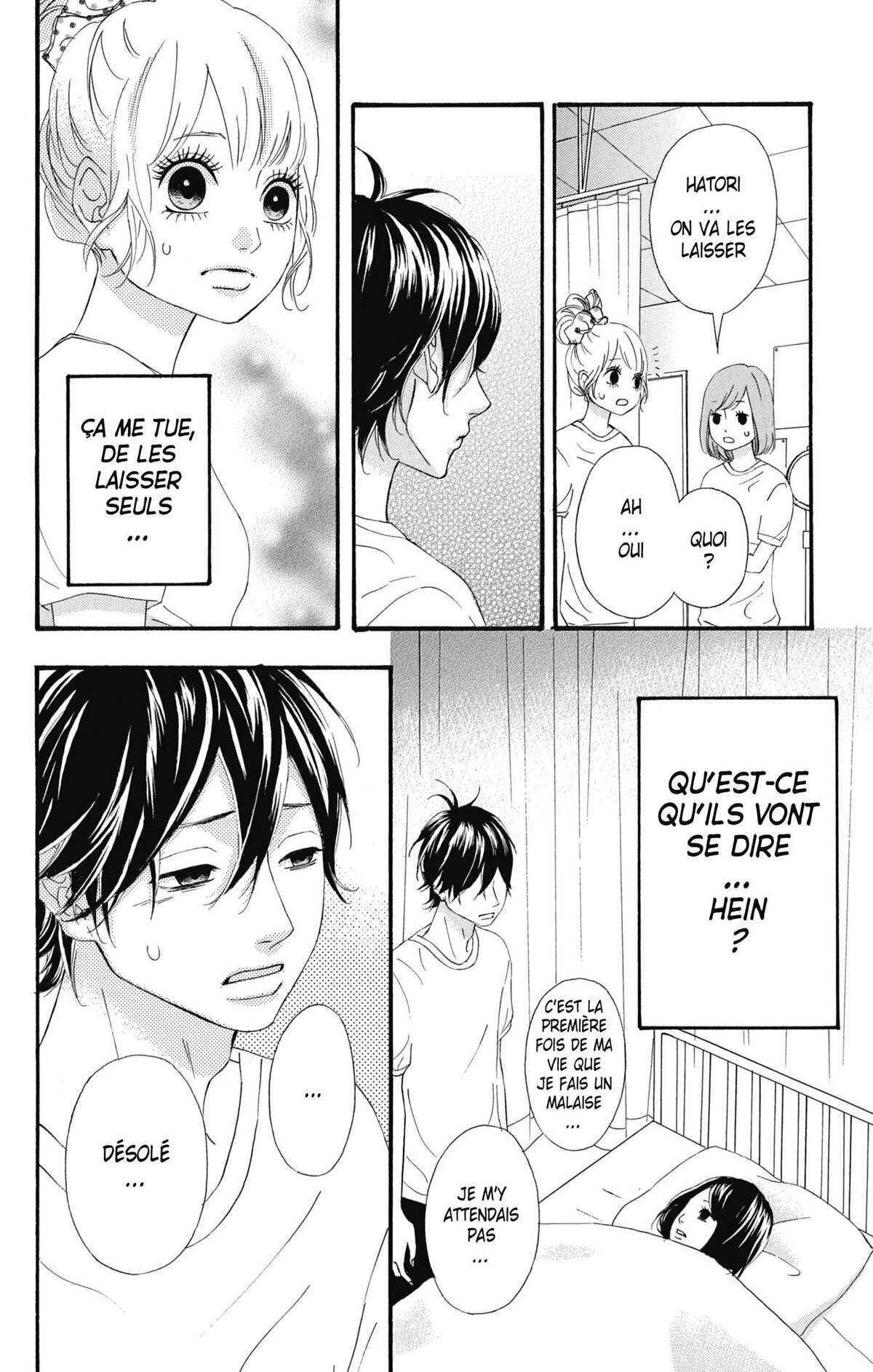 No Longer Heroine Volume 4 page 74