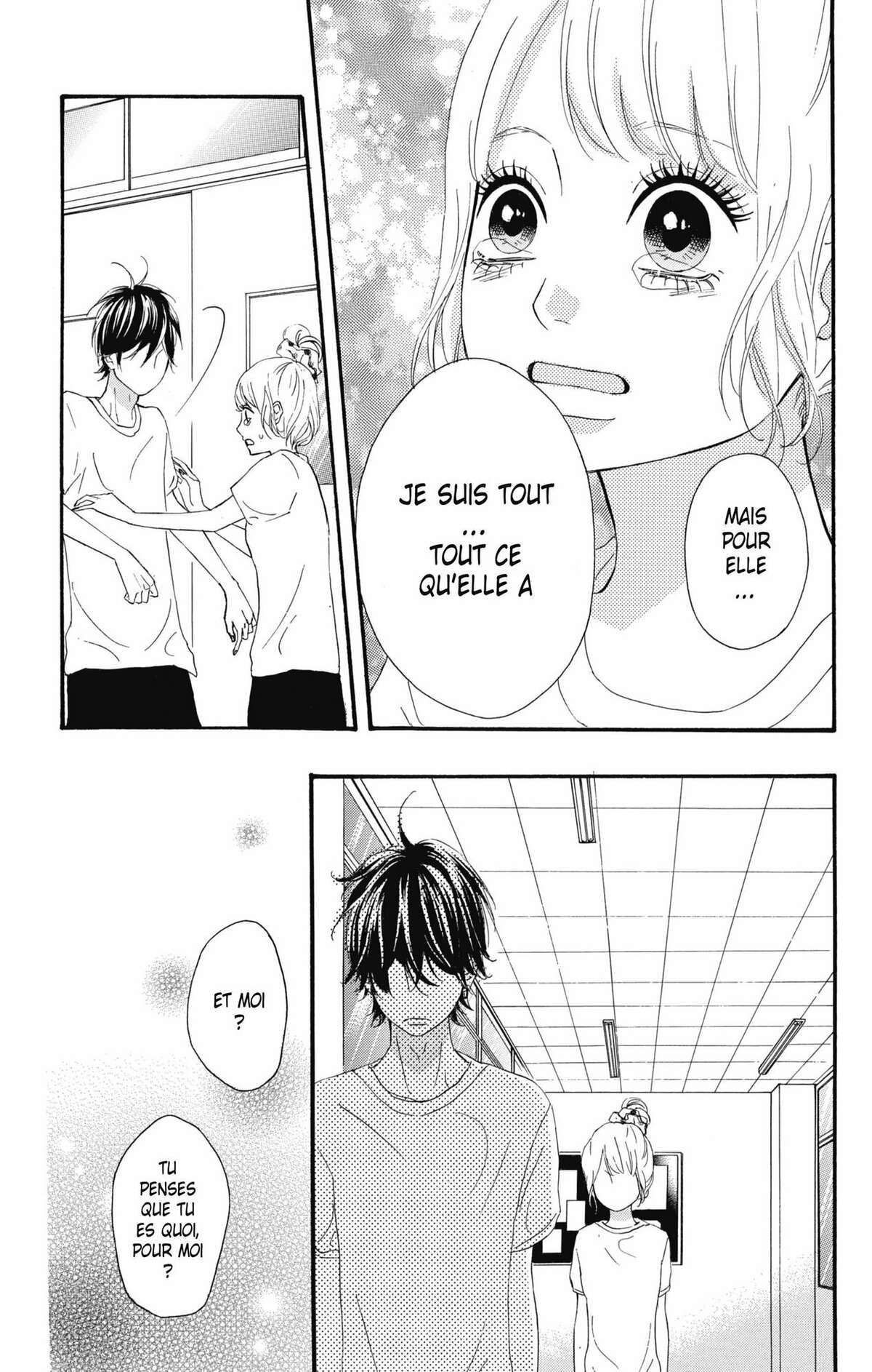No Longer Heroine Volume 4 page 83