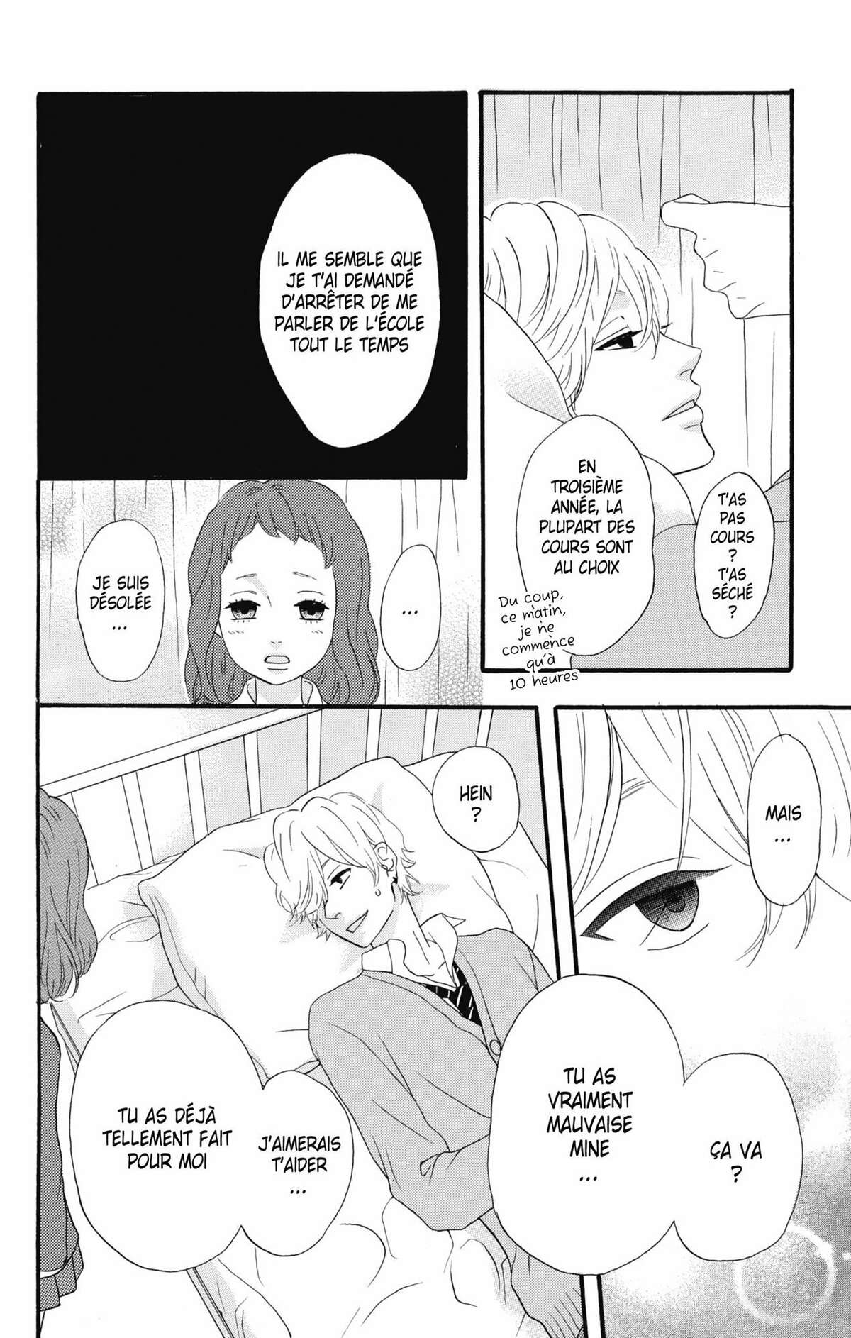 No Longer Heroine Volume 8 page 108