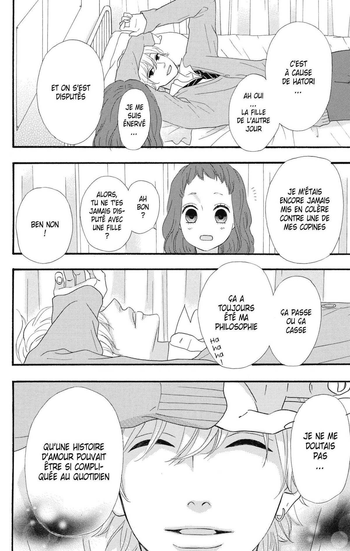 No Longer Heroine Volume 8 page 110