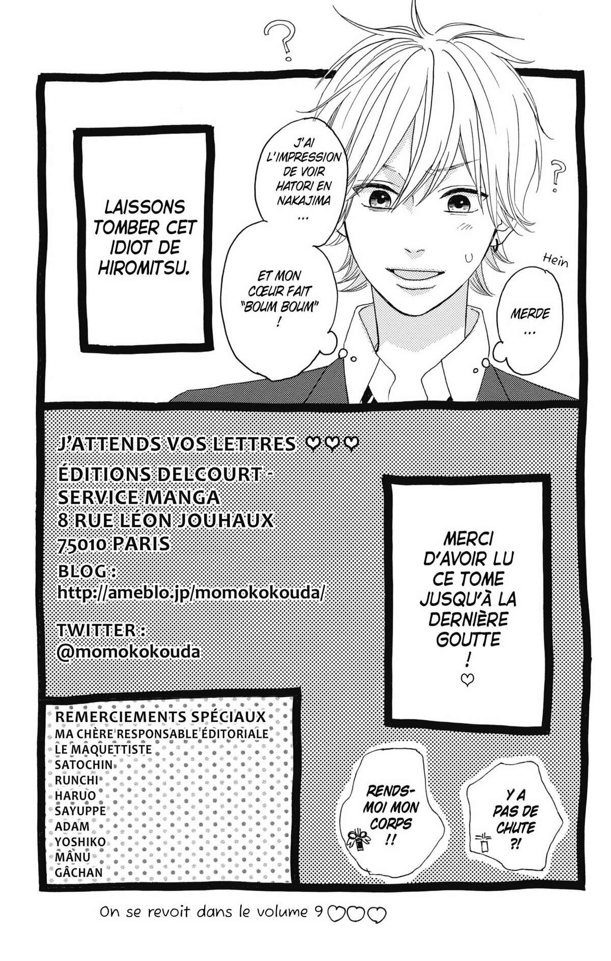 No Longer Heroine Volume 8 page 175