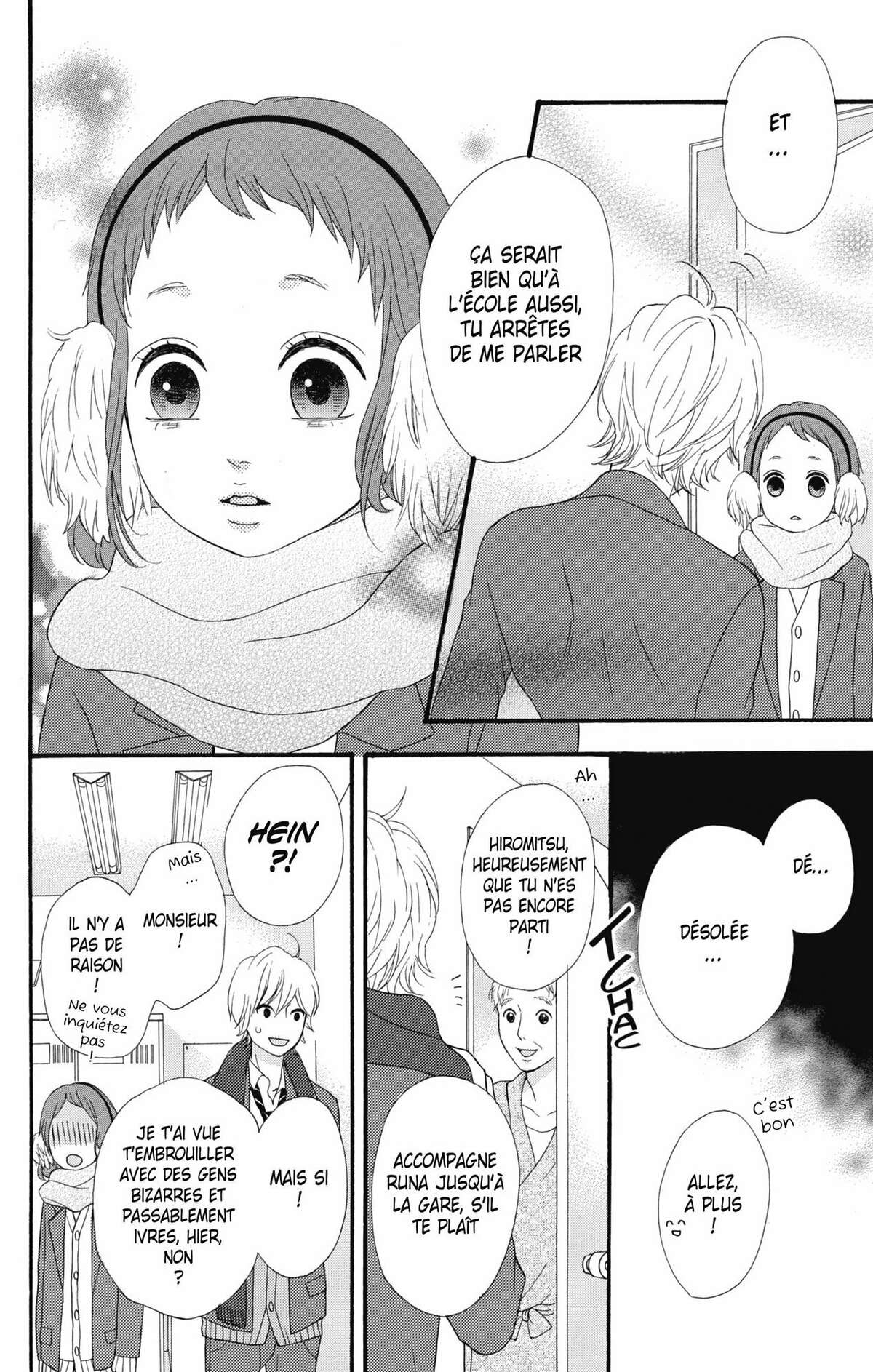 No Longer Heroine Volume 8 page 74