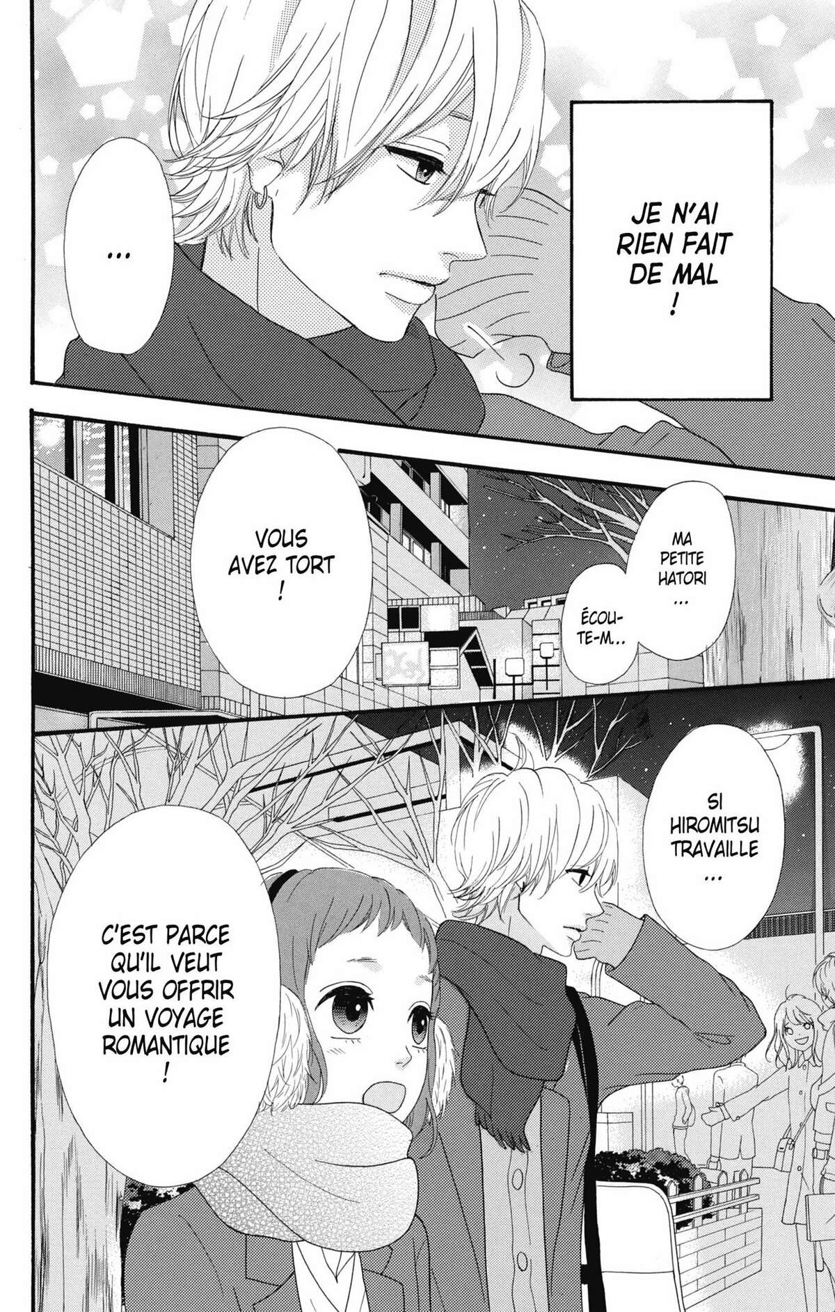 No Longer Heroine Volume 8 page 80