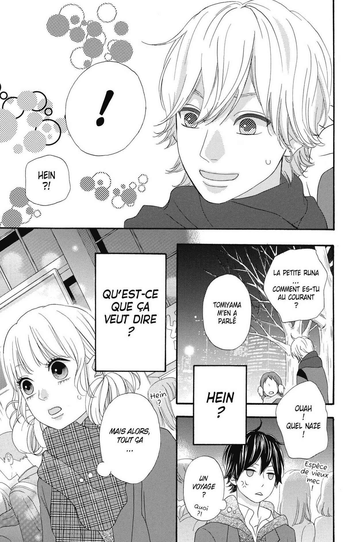 No Longer Heroine Volume 8 page 81