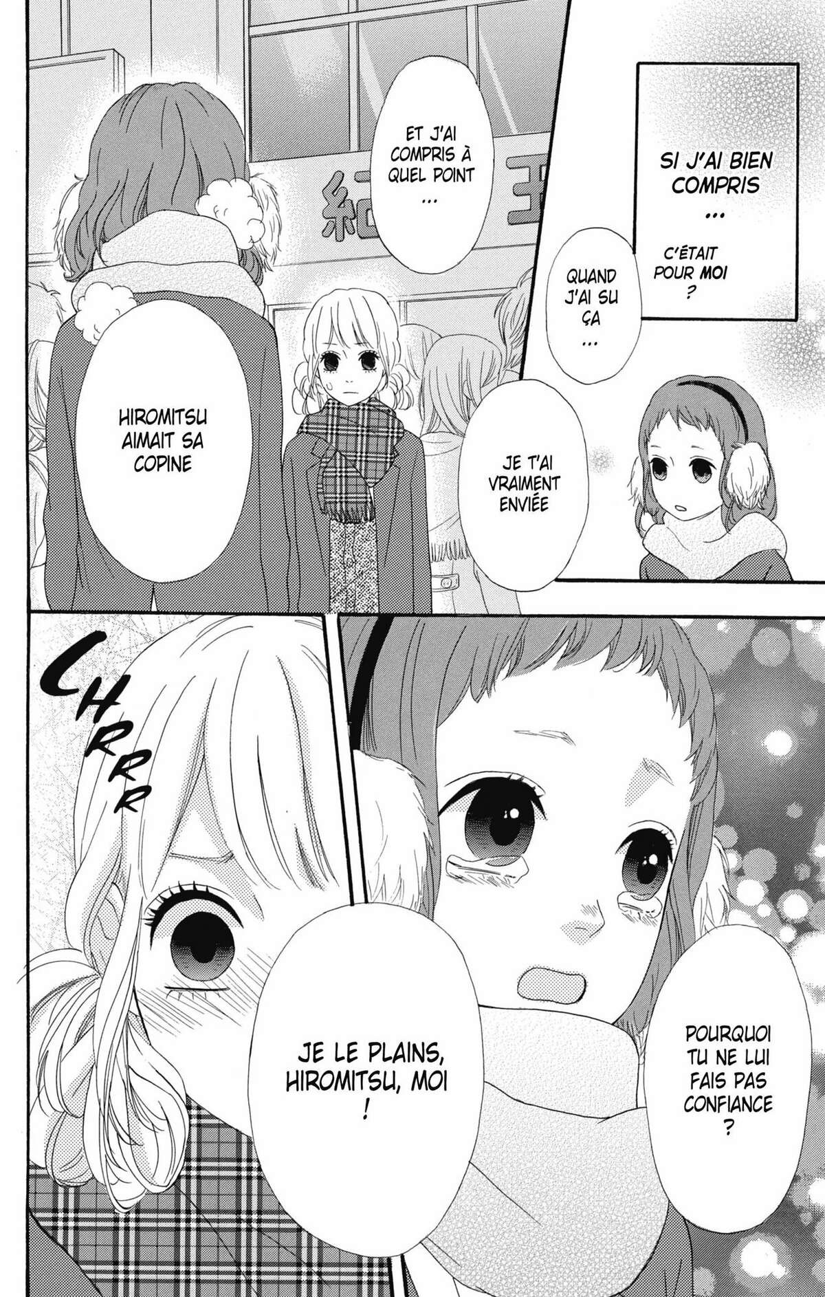No Longer Heroine Volume 8 page 82