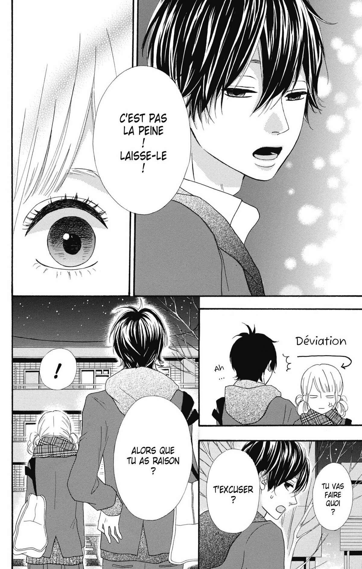 No Longer Heroine Volume 8 page 92