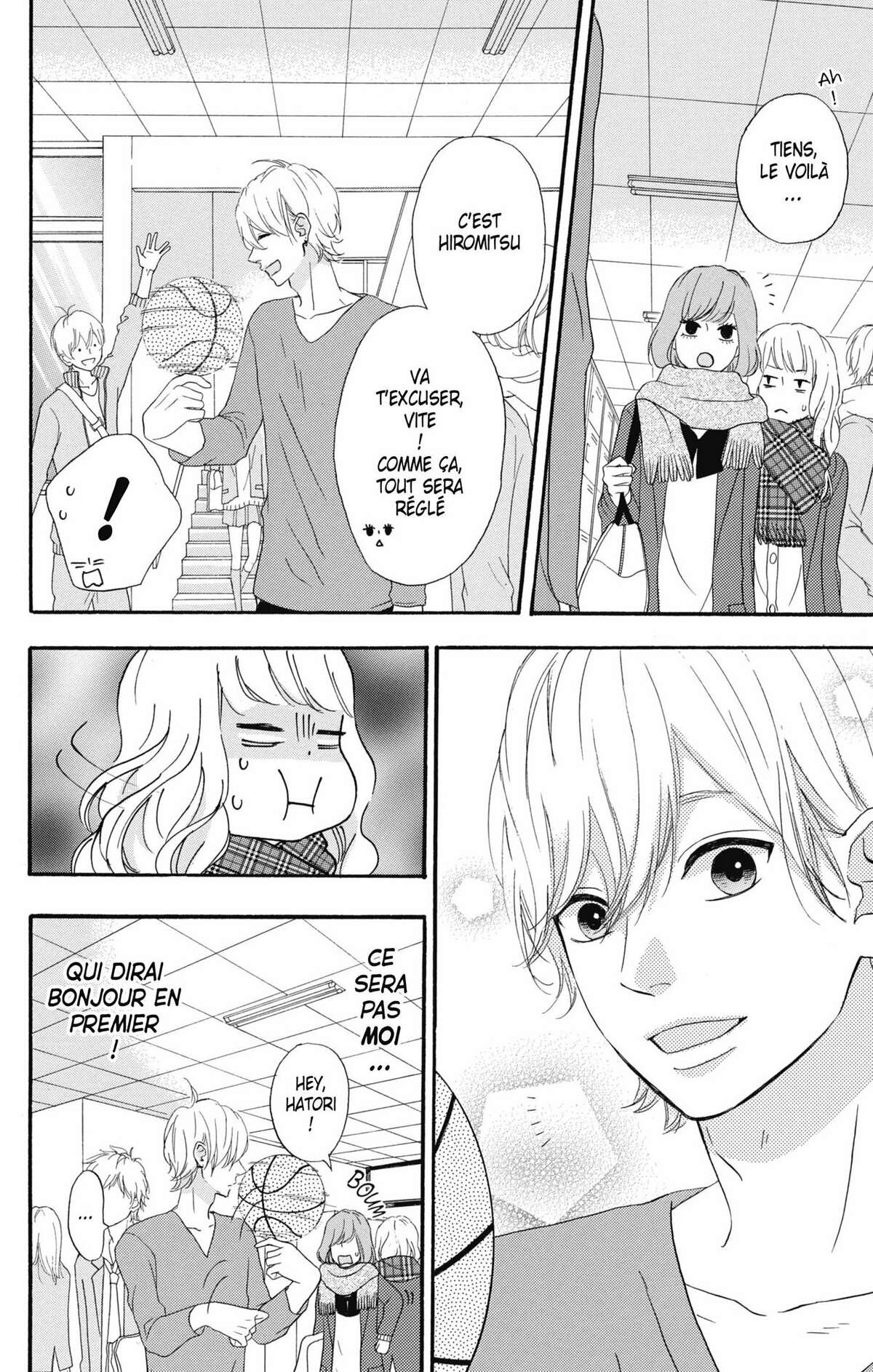 No Longer Heroine Volume 8 page 98