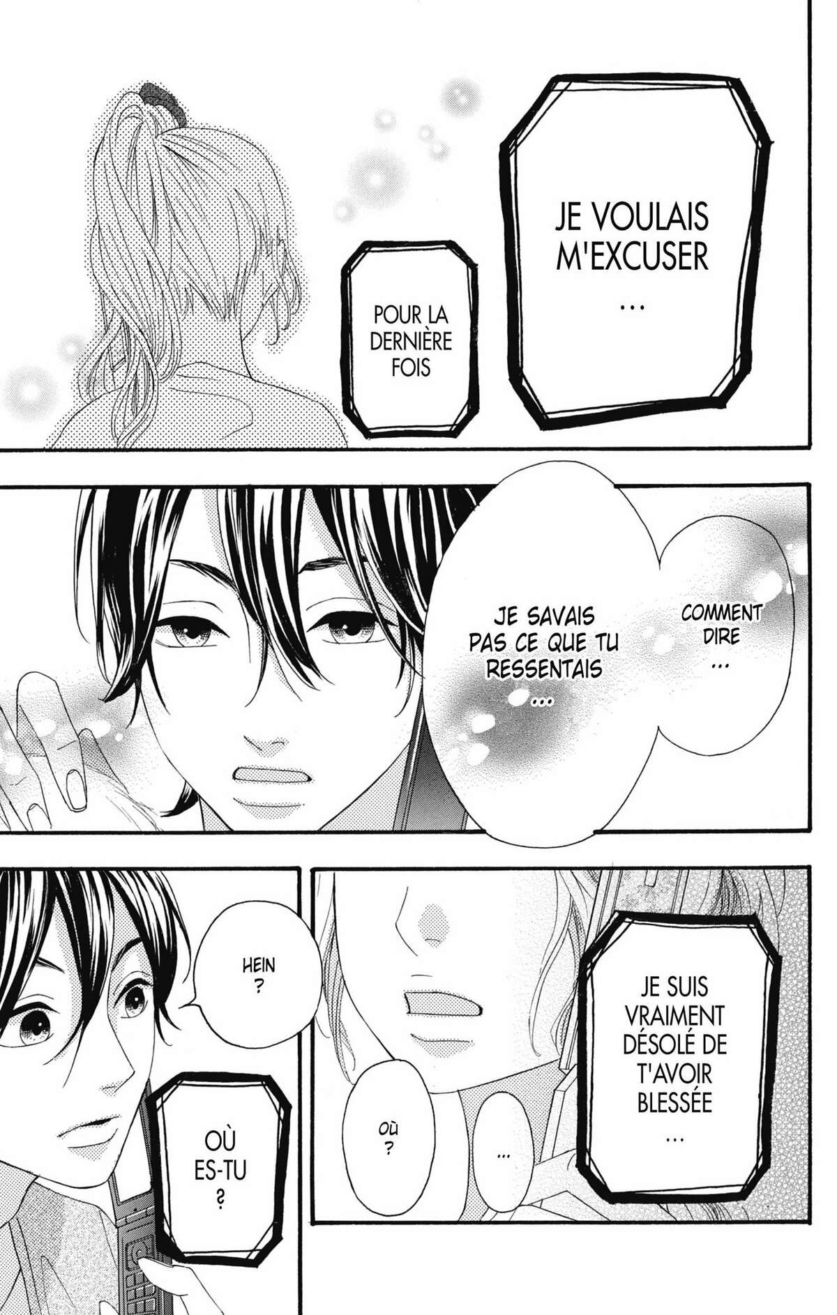 No Longer Heroine Volume 2 page 125