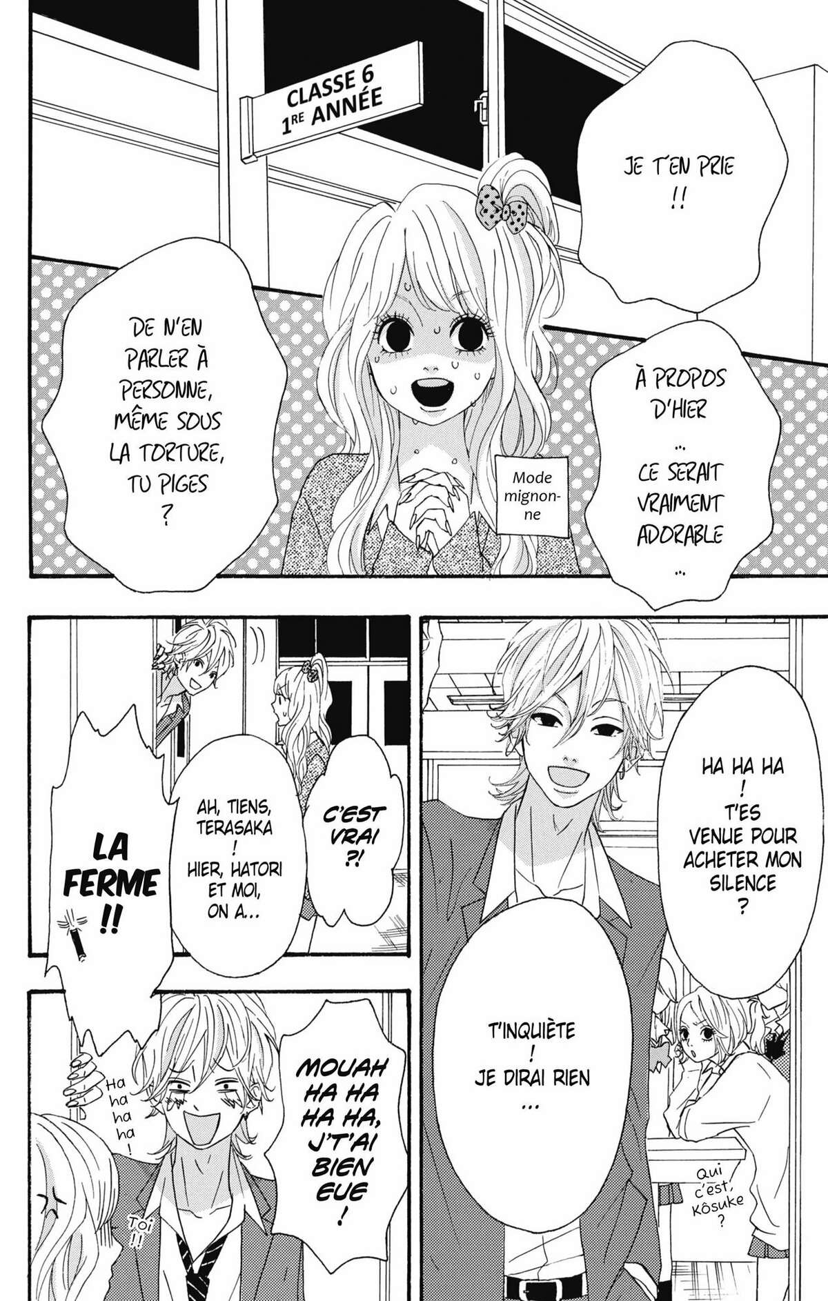 No Longer Heroine Volume 2 page 52
