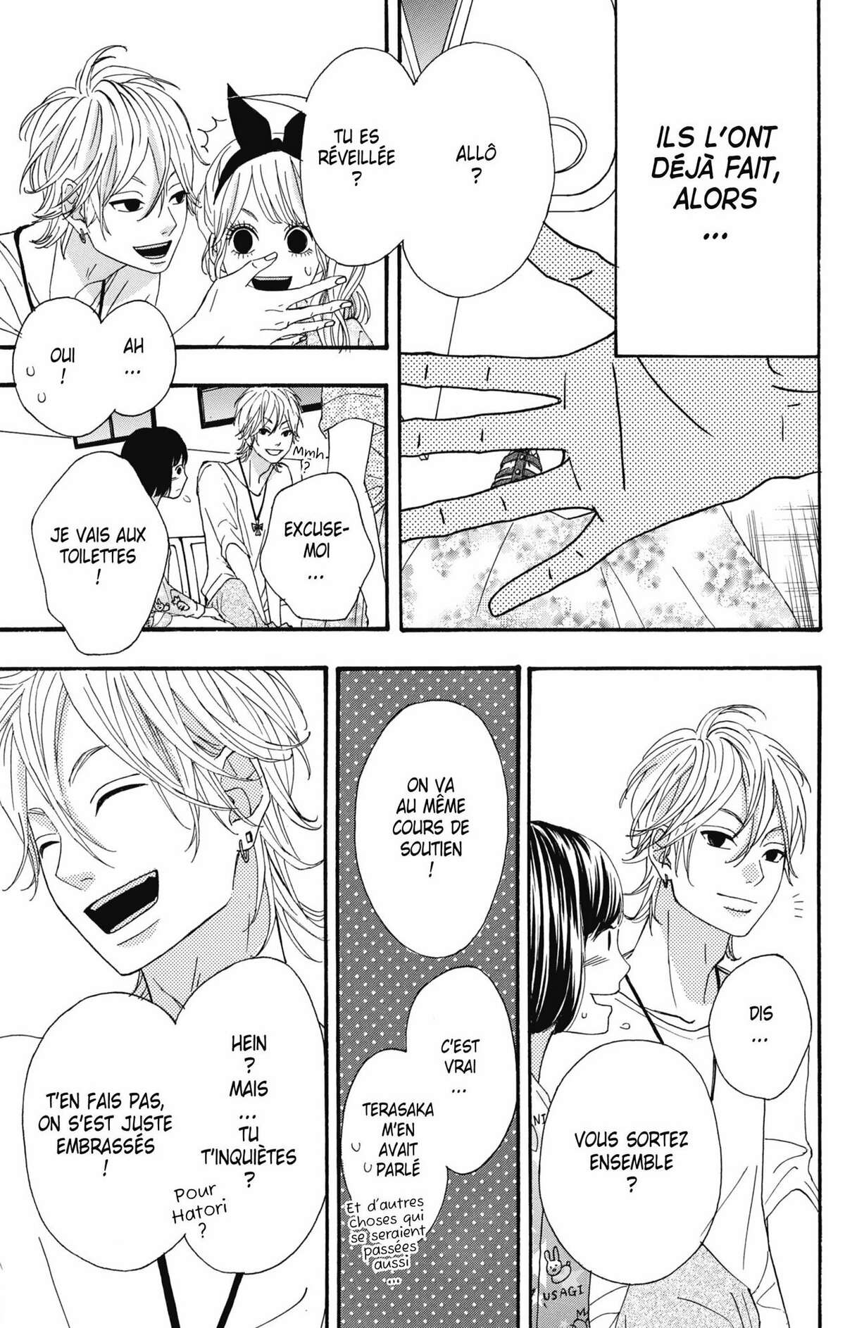 No Longer Heroine Volume 2 page 67