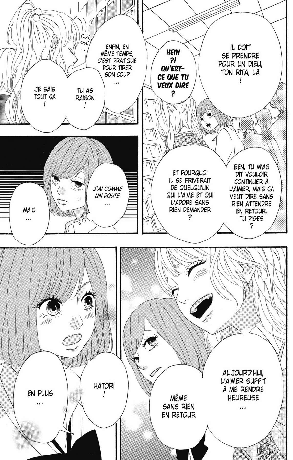 No Longer Heroine Volume 2 page 7