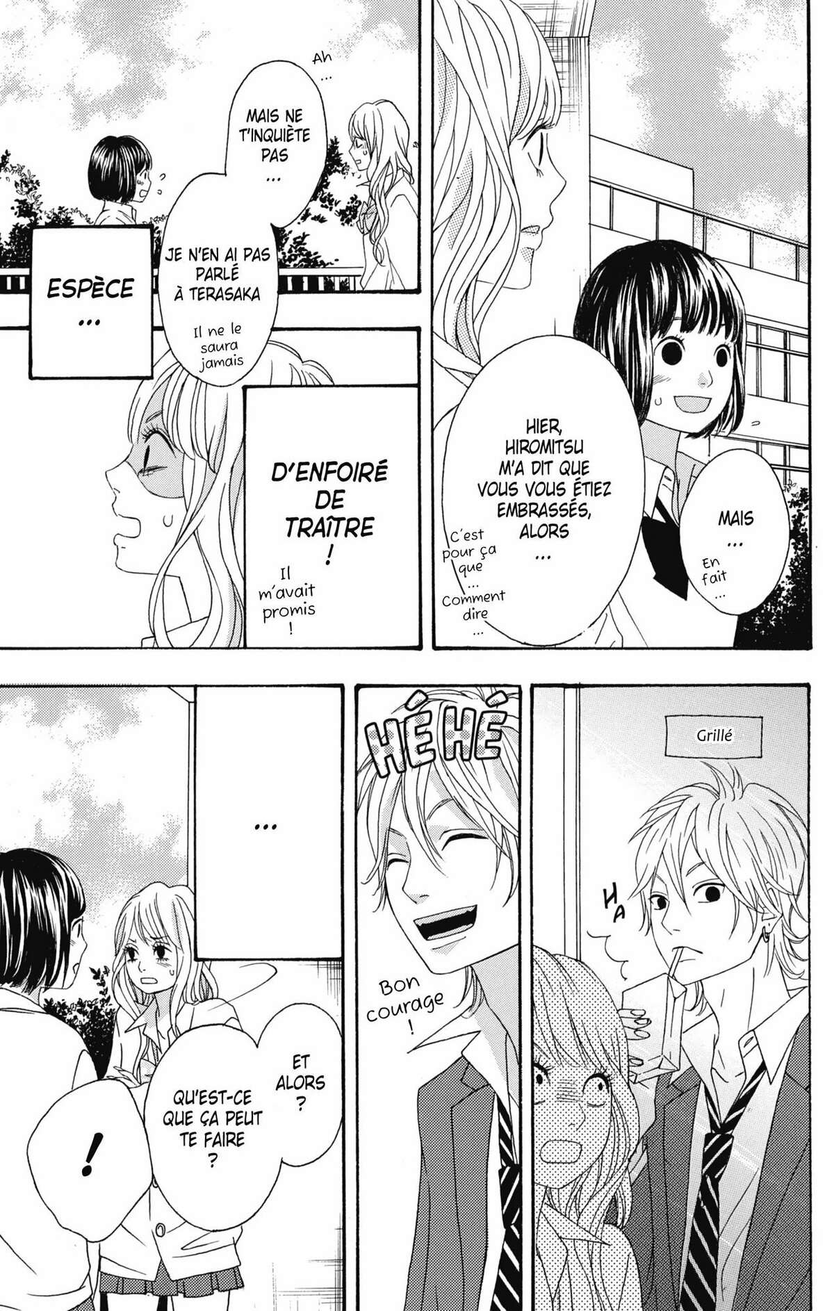 No Longer Heroine Volume 2 page 75