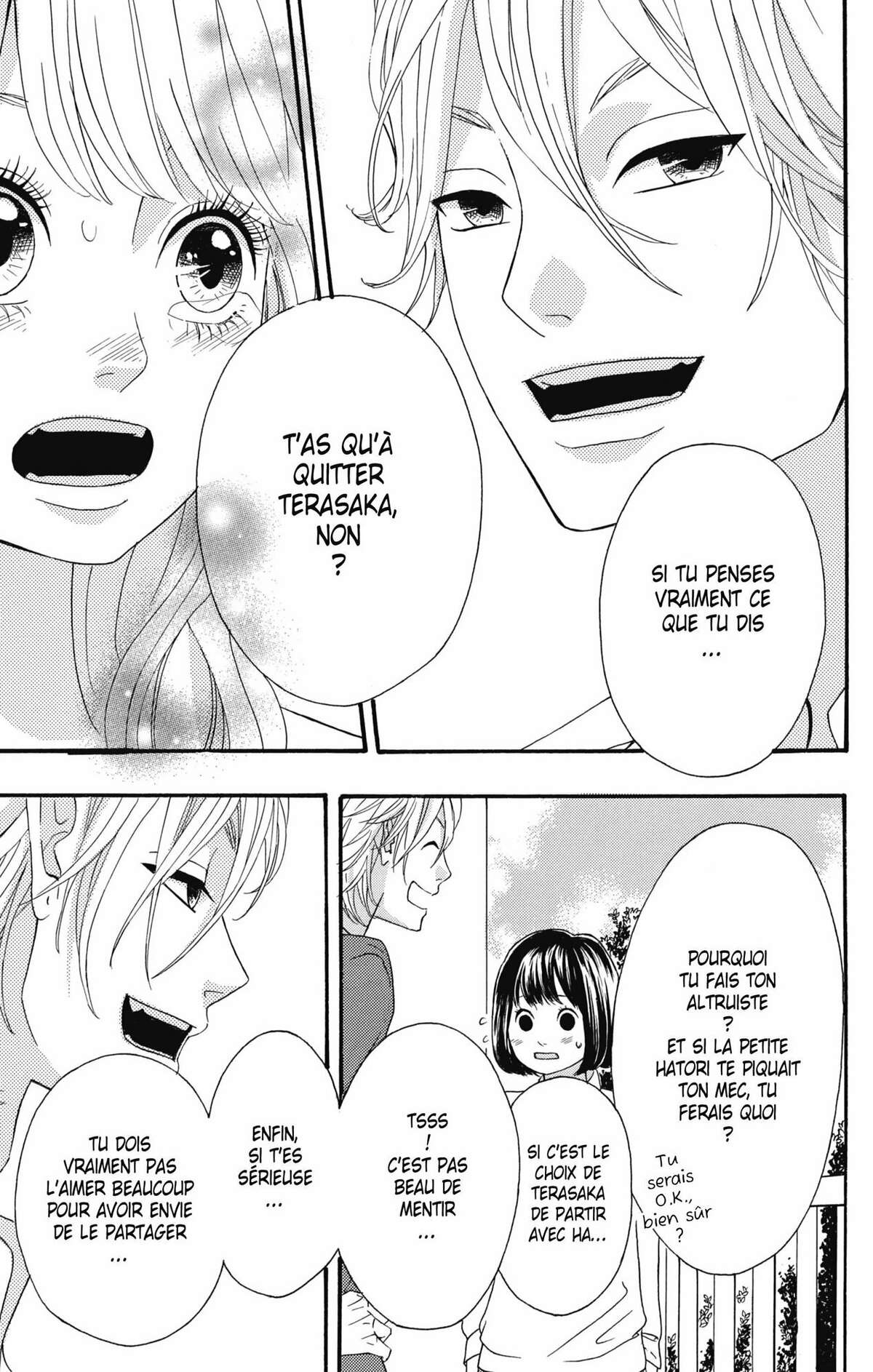 No Longer Heroine Volume 2 page 79