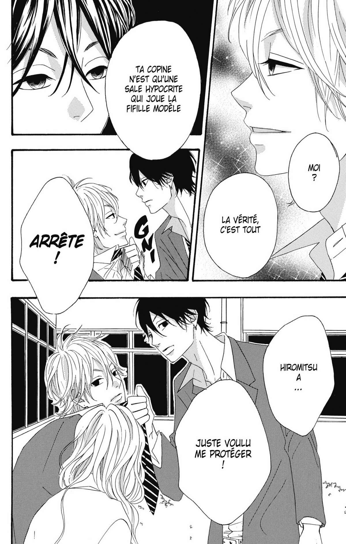 No Longer Heroine Volume 2 page 88