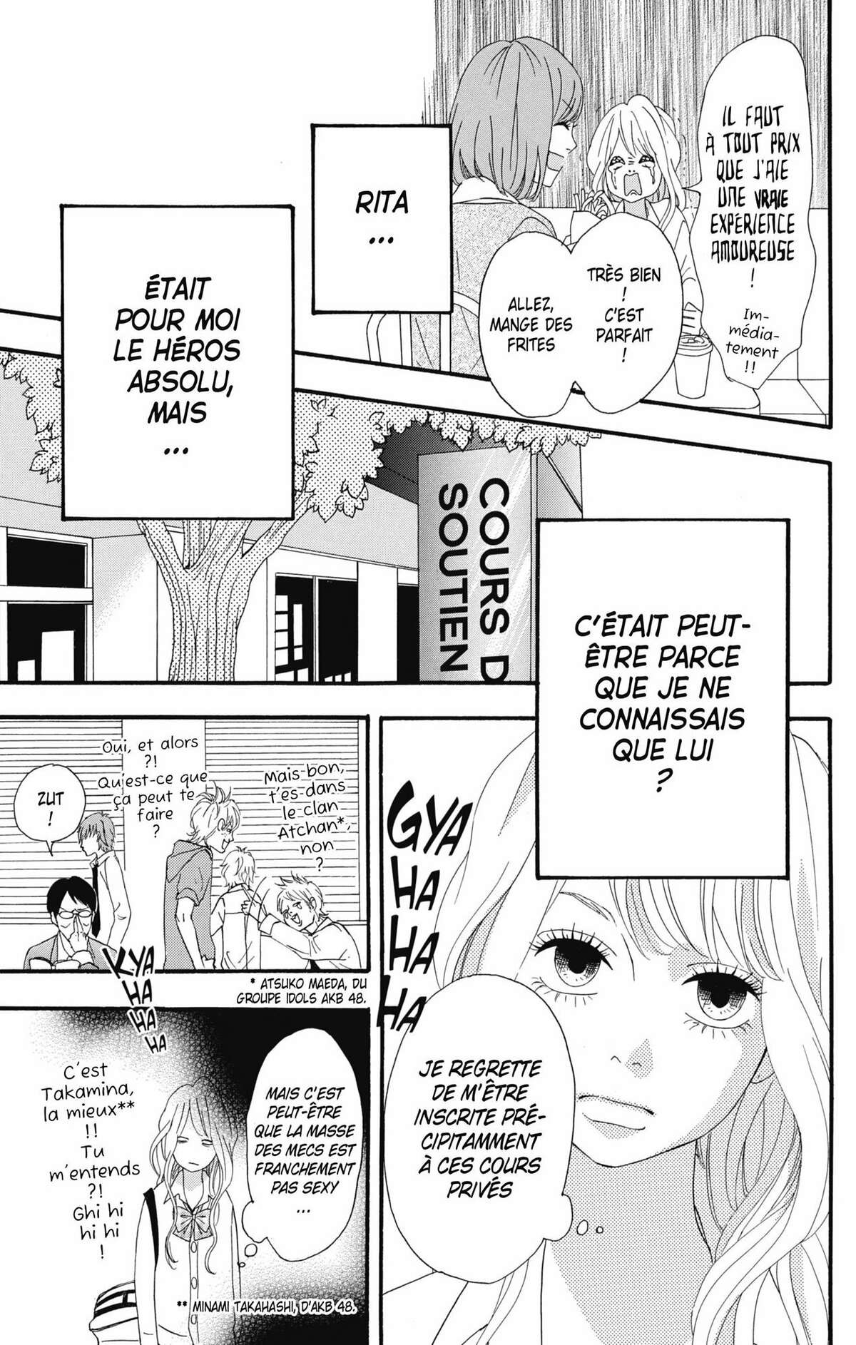 No Longer Heroine Volume 2 page 97