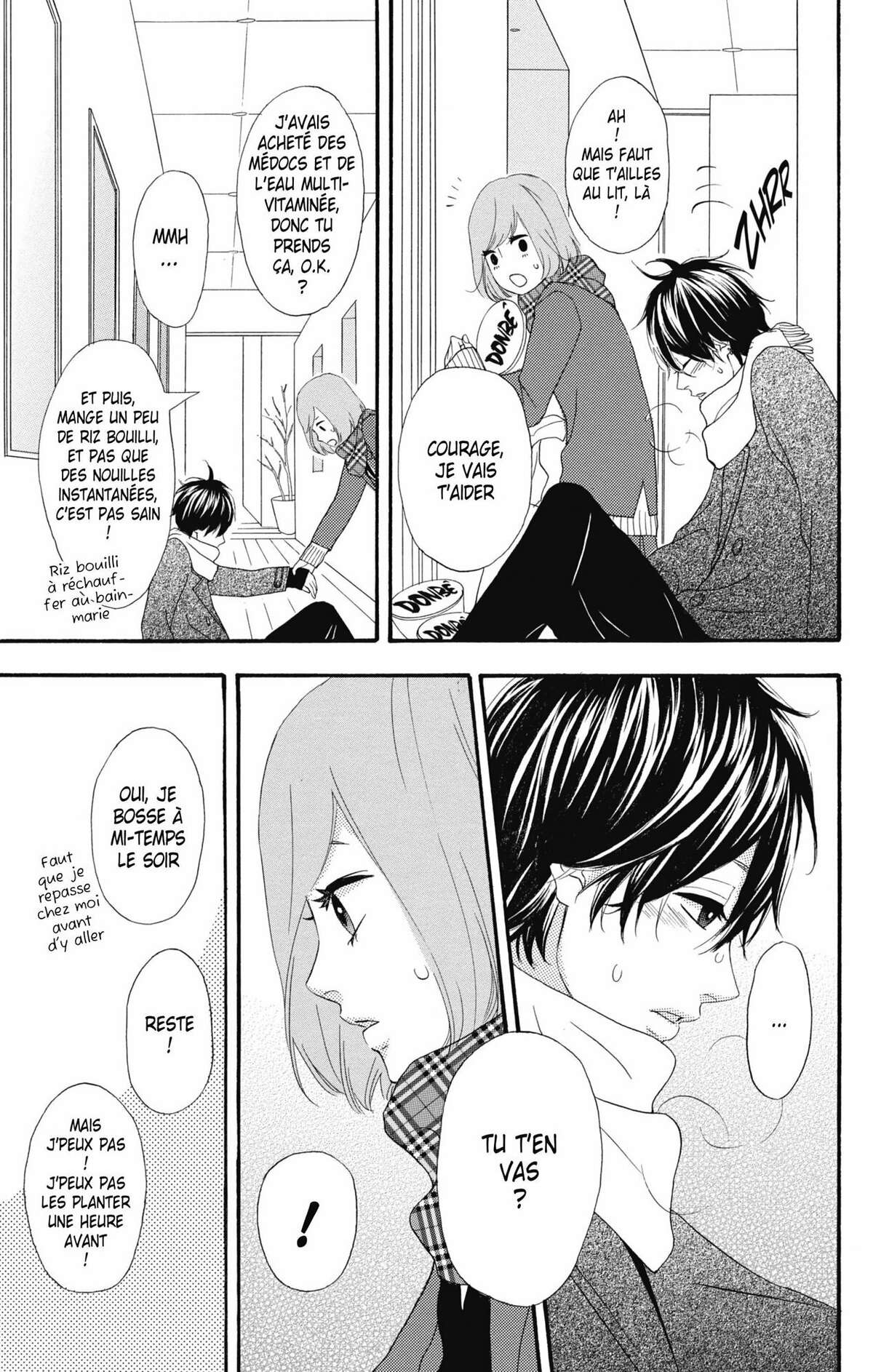 No Longer Heroine Volume 6 page 108