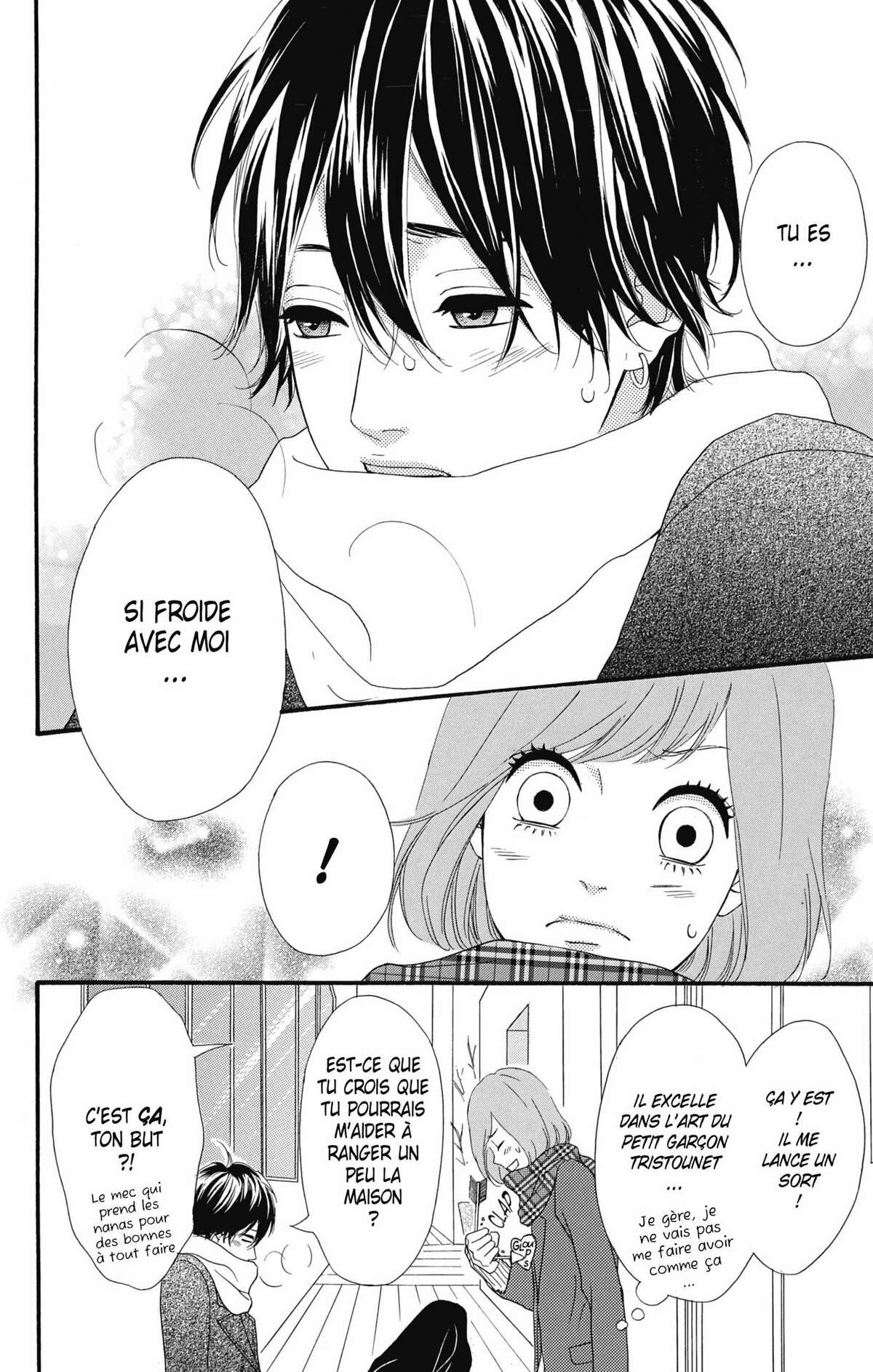 No Longer Heroine Volume 6 page 109