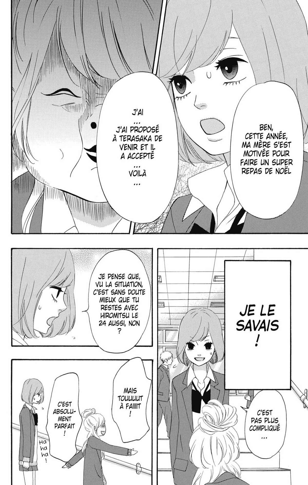 No Longer Heroine Volume 6 page 119