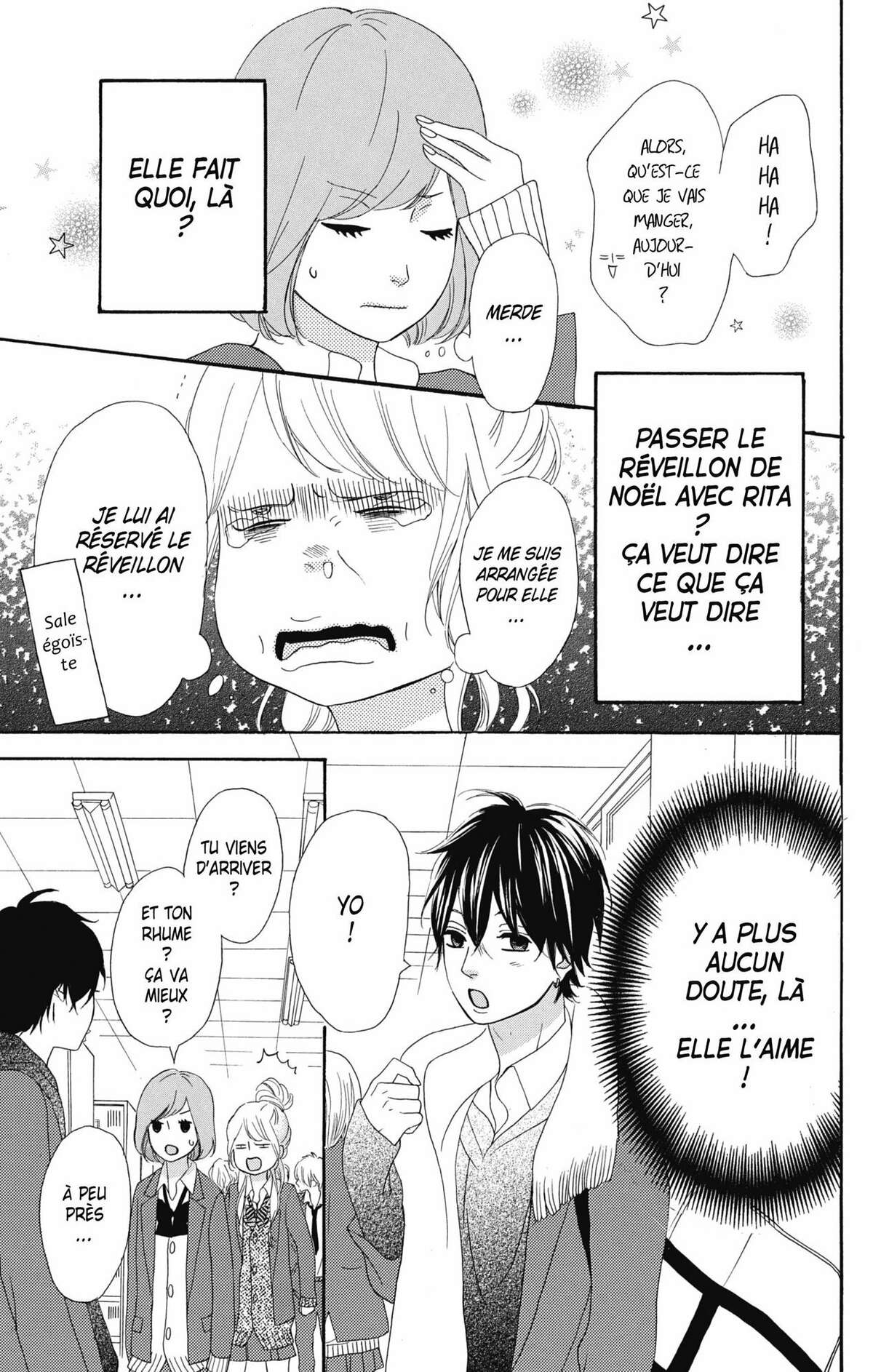 No Longer Heroine Volume 6 page 120