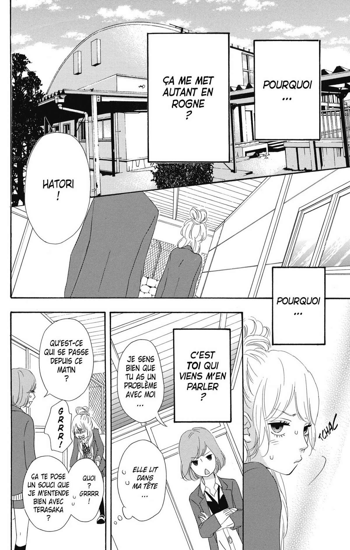 No Longer Heroine Volume 6 page 123