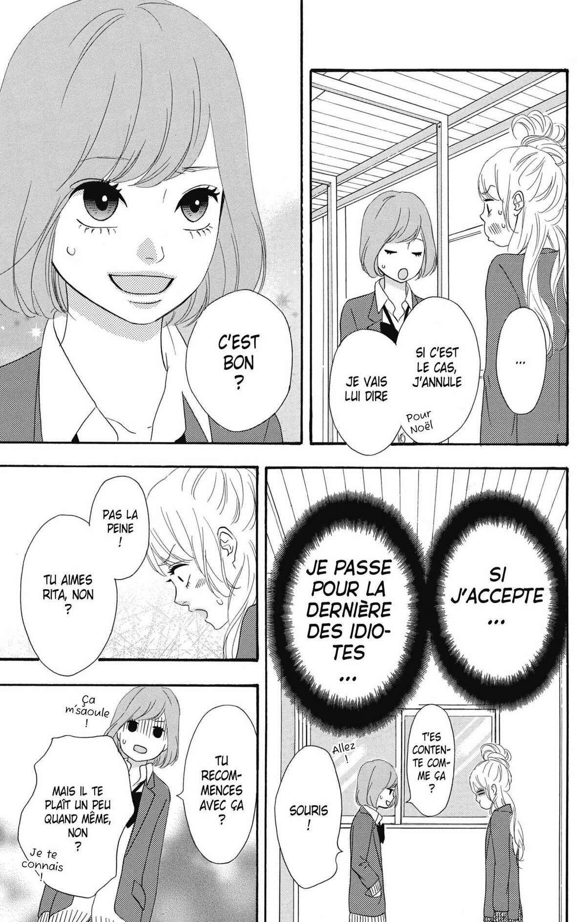 No Longer Heroine Volume 6 page 124
