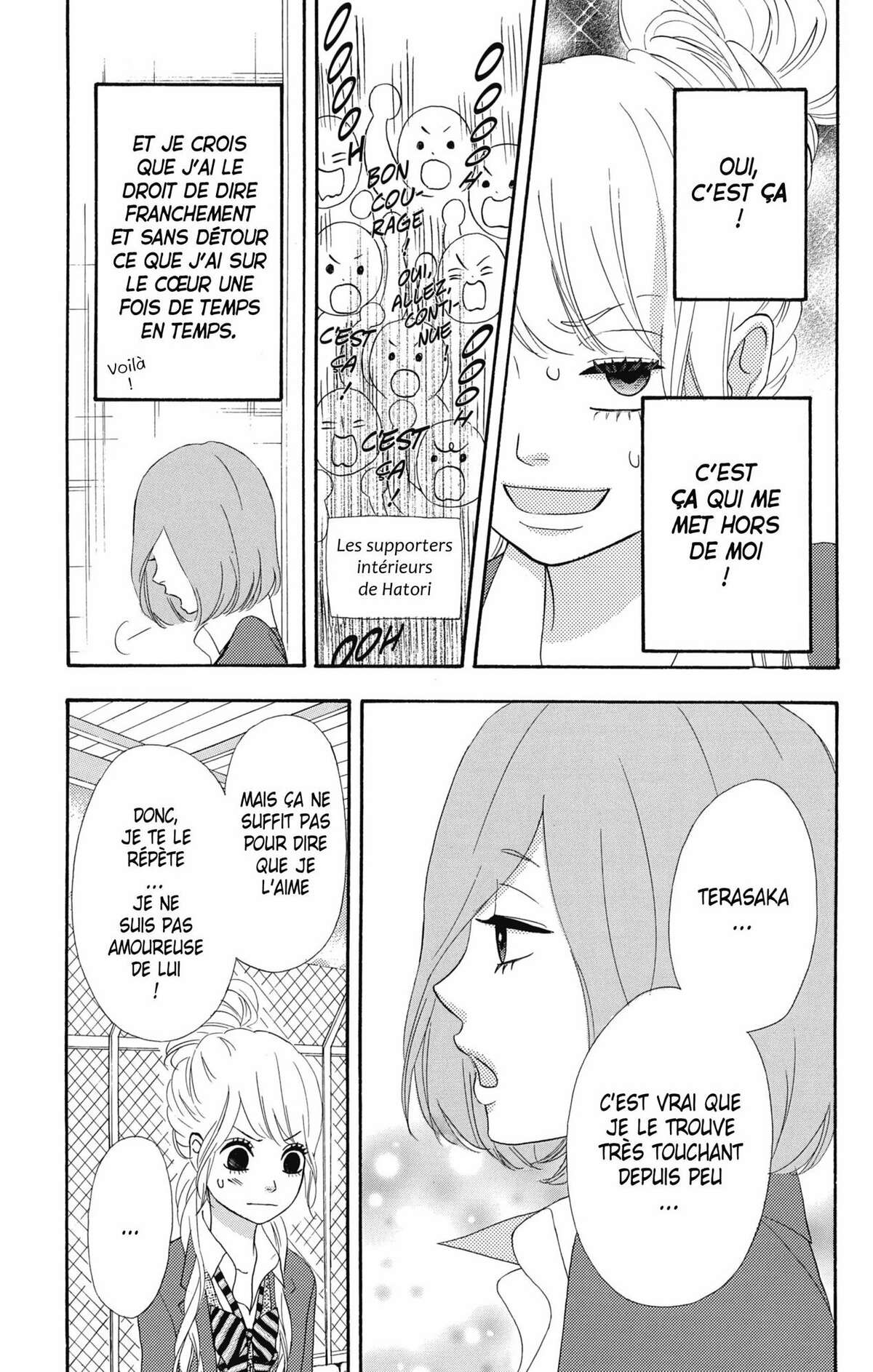 No Longer Heroine Volume 6 page 126