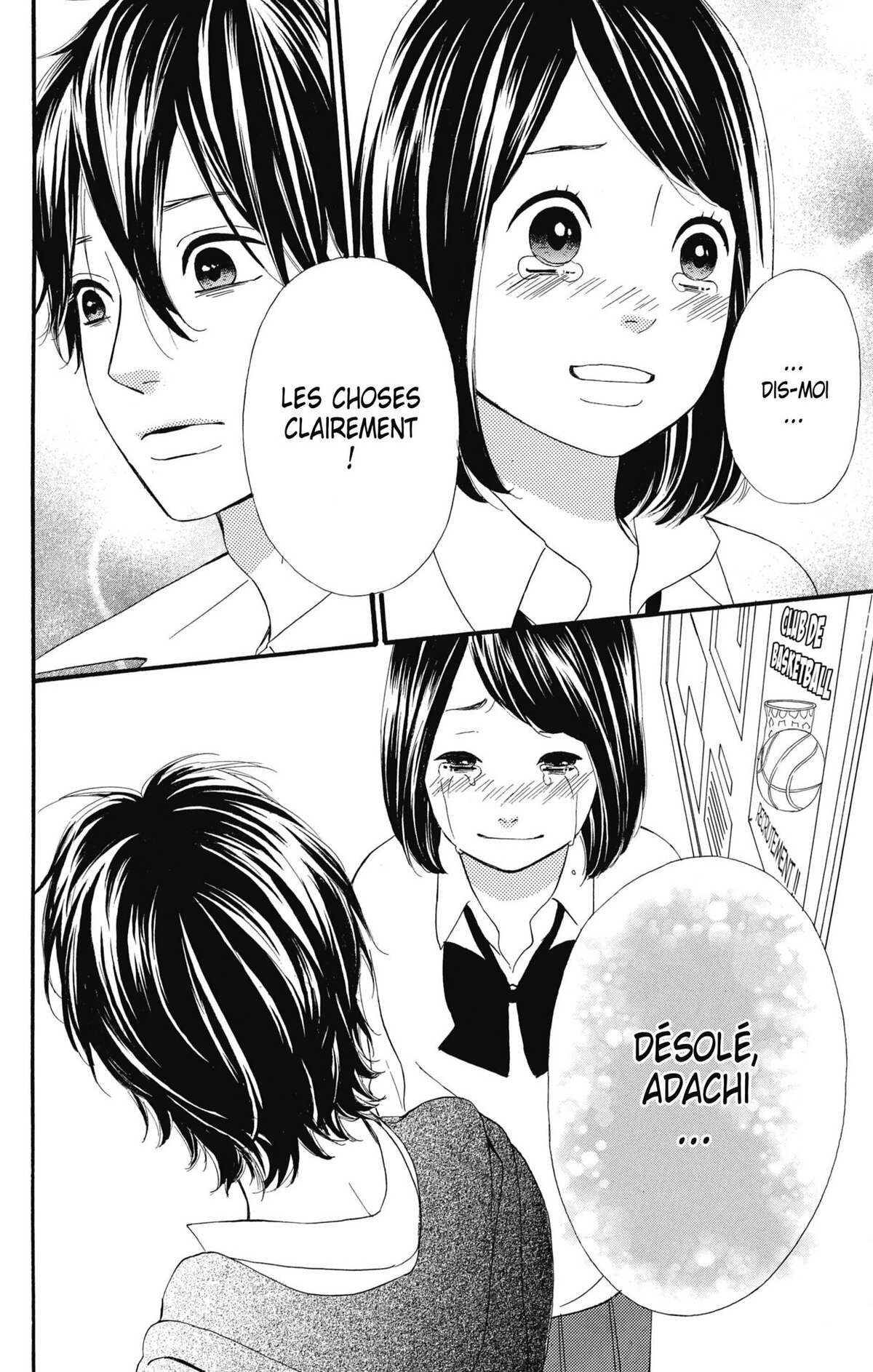 No Longer Heroine Volume 6 page 42