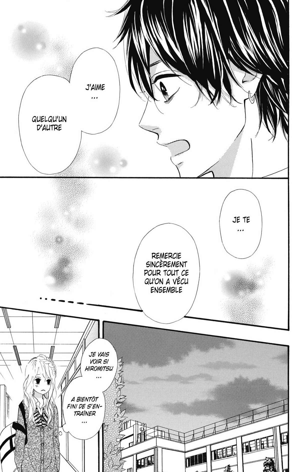 No Longer Heroine Volume 6 page 43