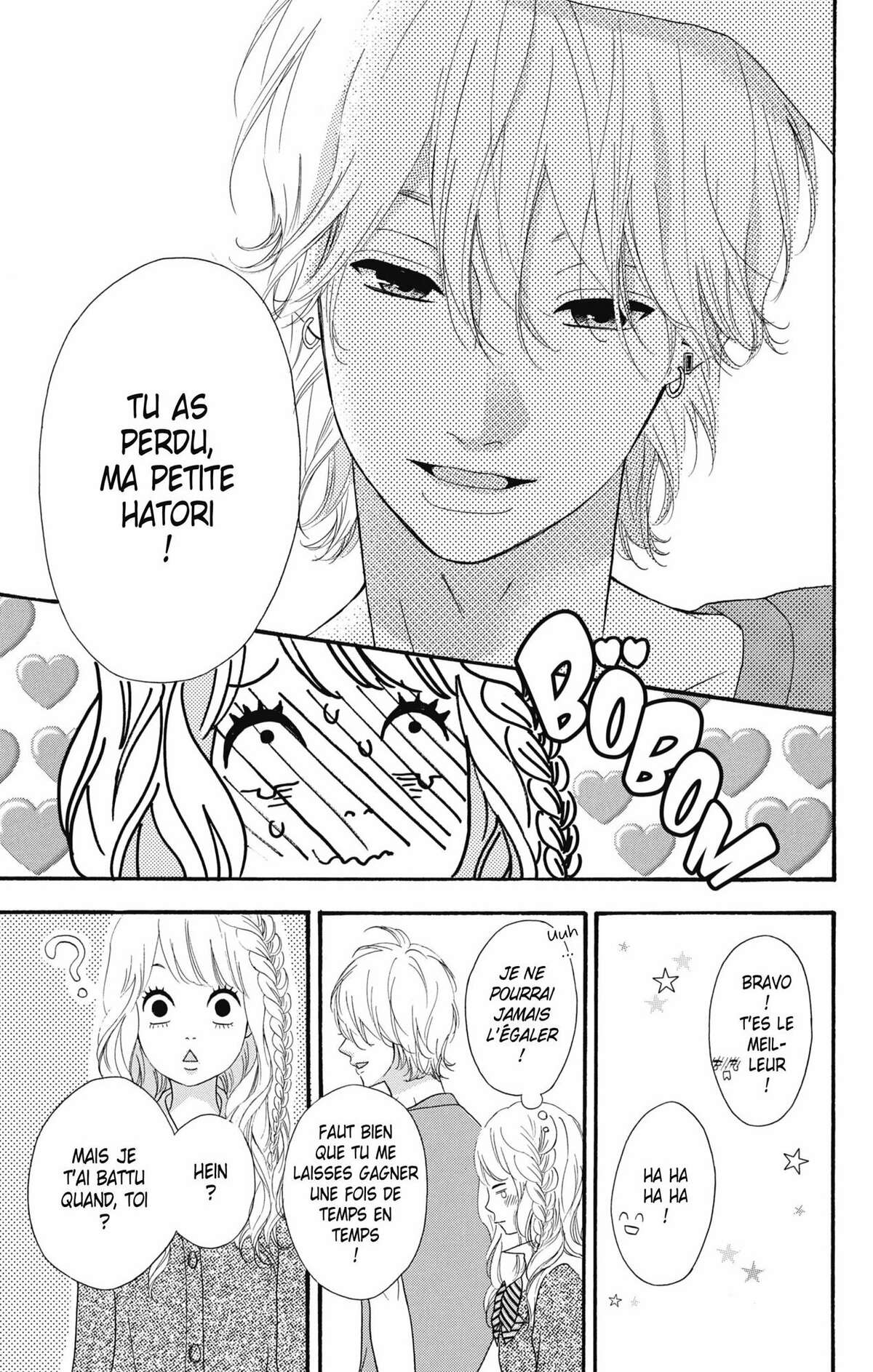 No Longer Heroine Volume 6 page 56