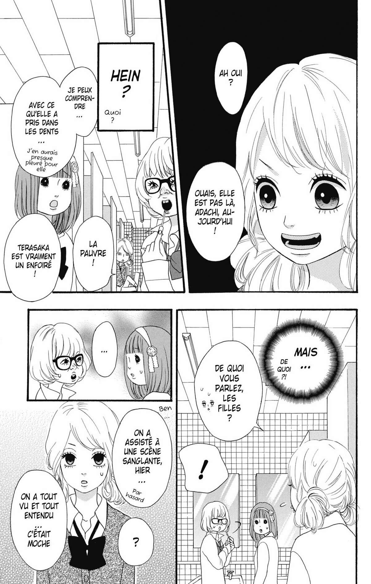 No Longer Heroine Volume 6 page 60