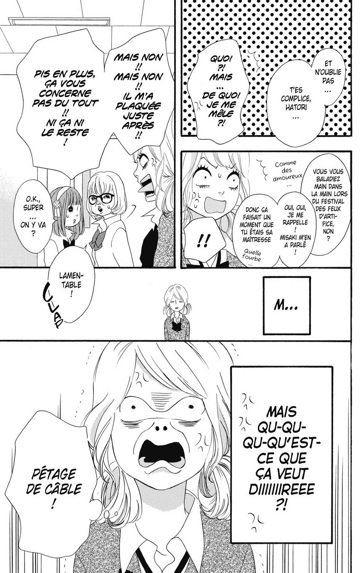 No Longer Heroine Volume 6 page 62