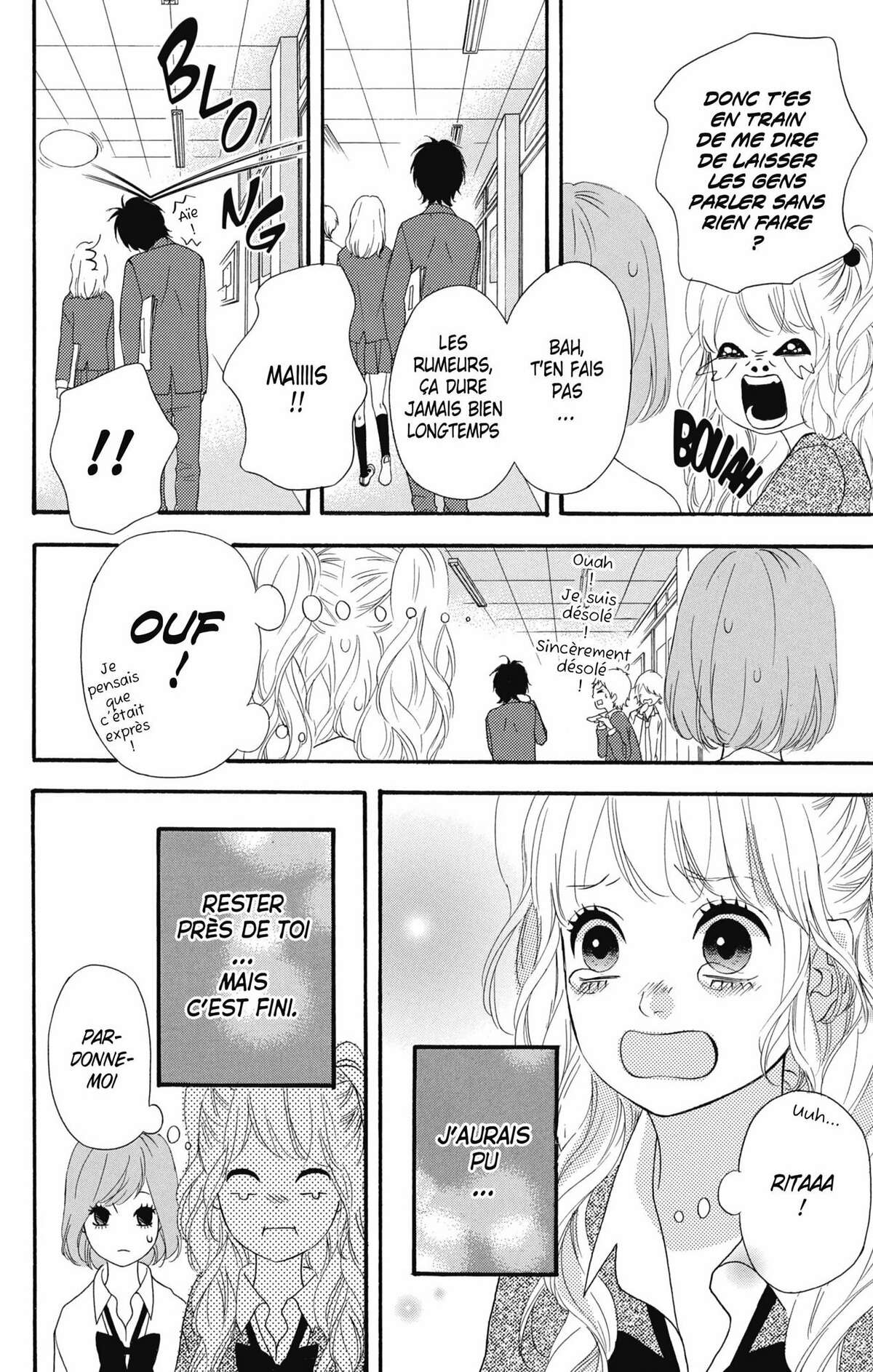 No Longer Heroine Volume 6 page 65