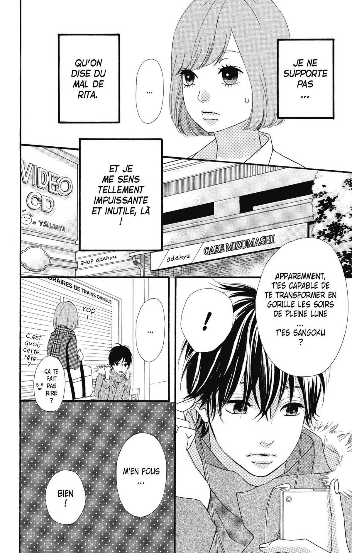 No Longer Heroine Volume 6 page 66