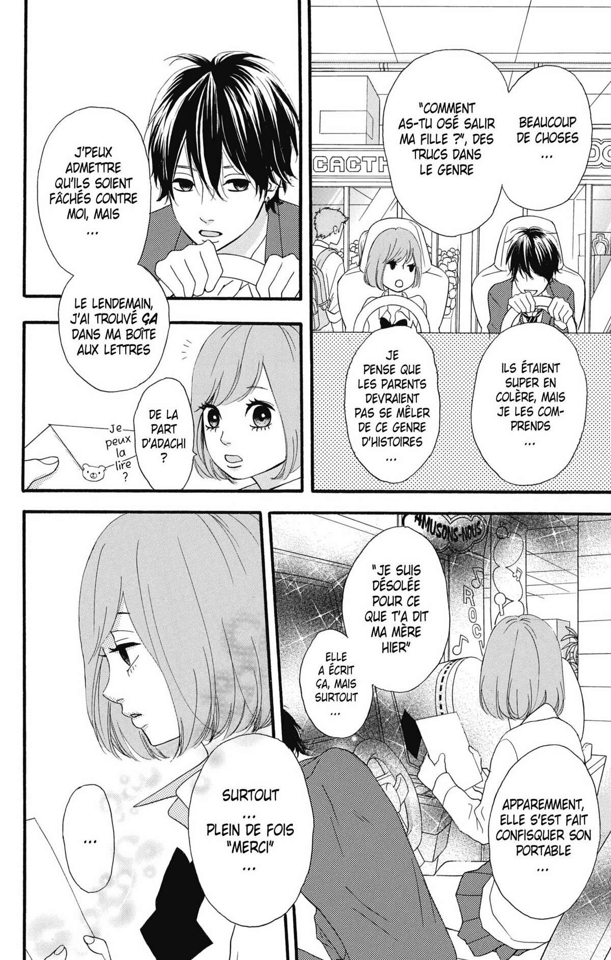 No Longer Heroine Volume 6 page 71