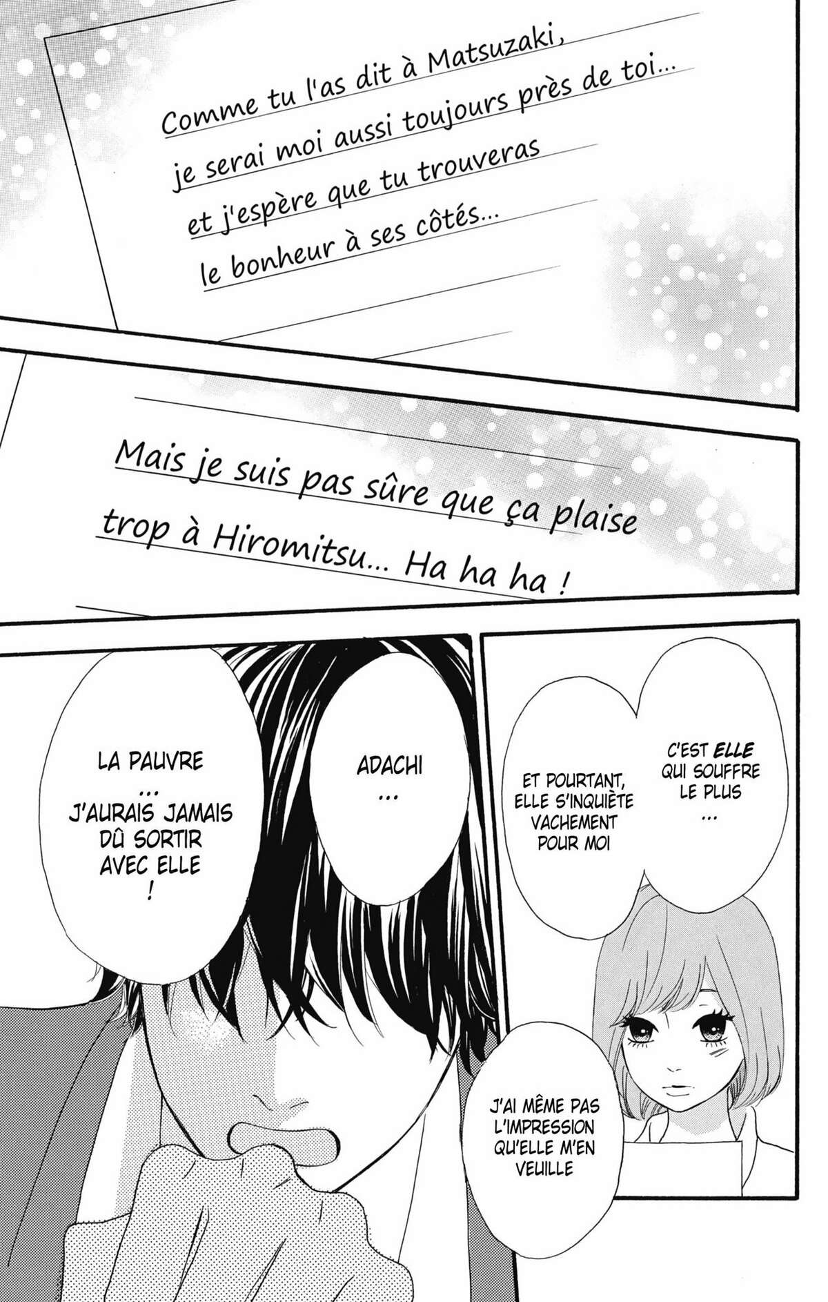 No Longer Heroine Volume 6 page 72