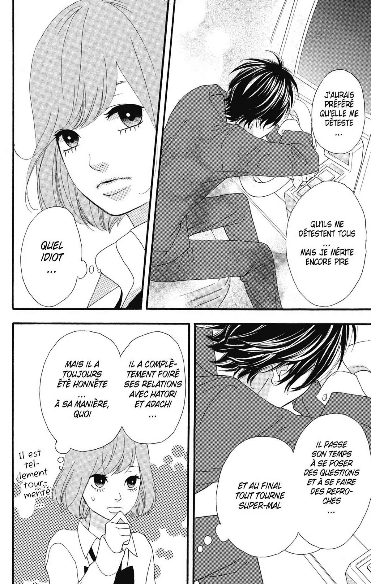 No Longer Heroine Volume 6 page 73