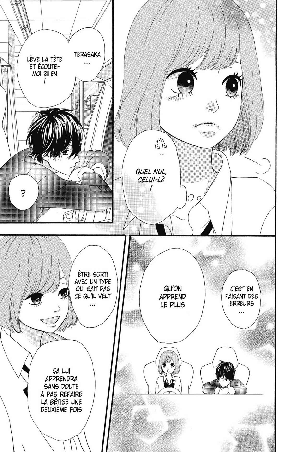 No Longer Heroine Volume 6 page 74