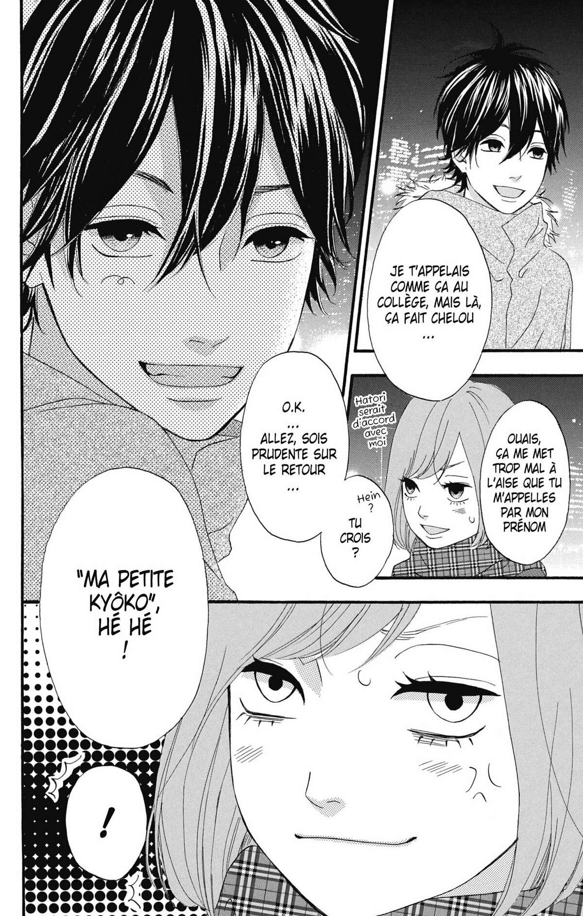 No Longer Heroine Volume 6 page 81