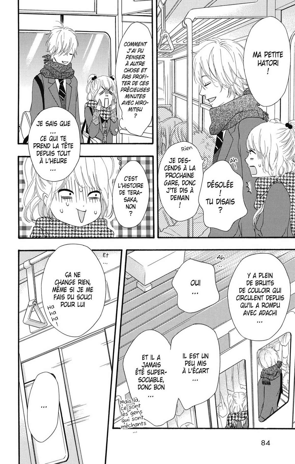 No Longer Heroine Volume 6 page 83