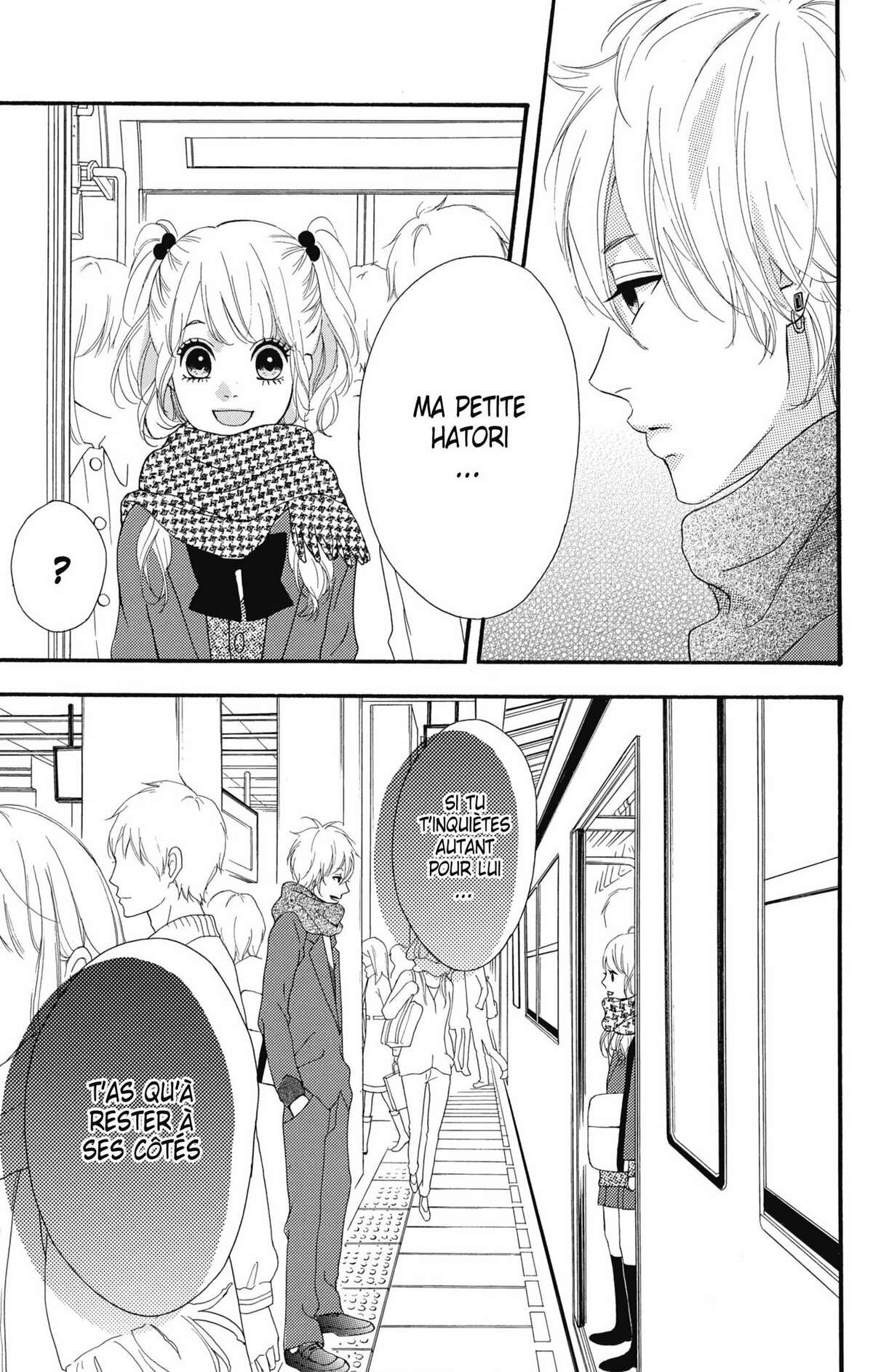 No Longer Heroine Volume 6 page 84