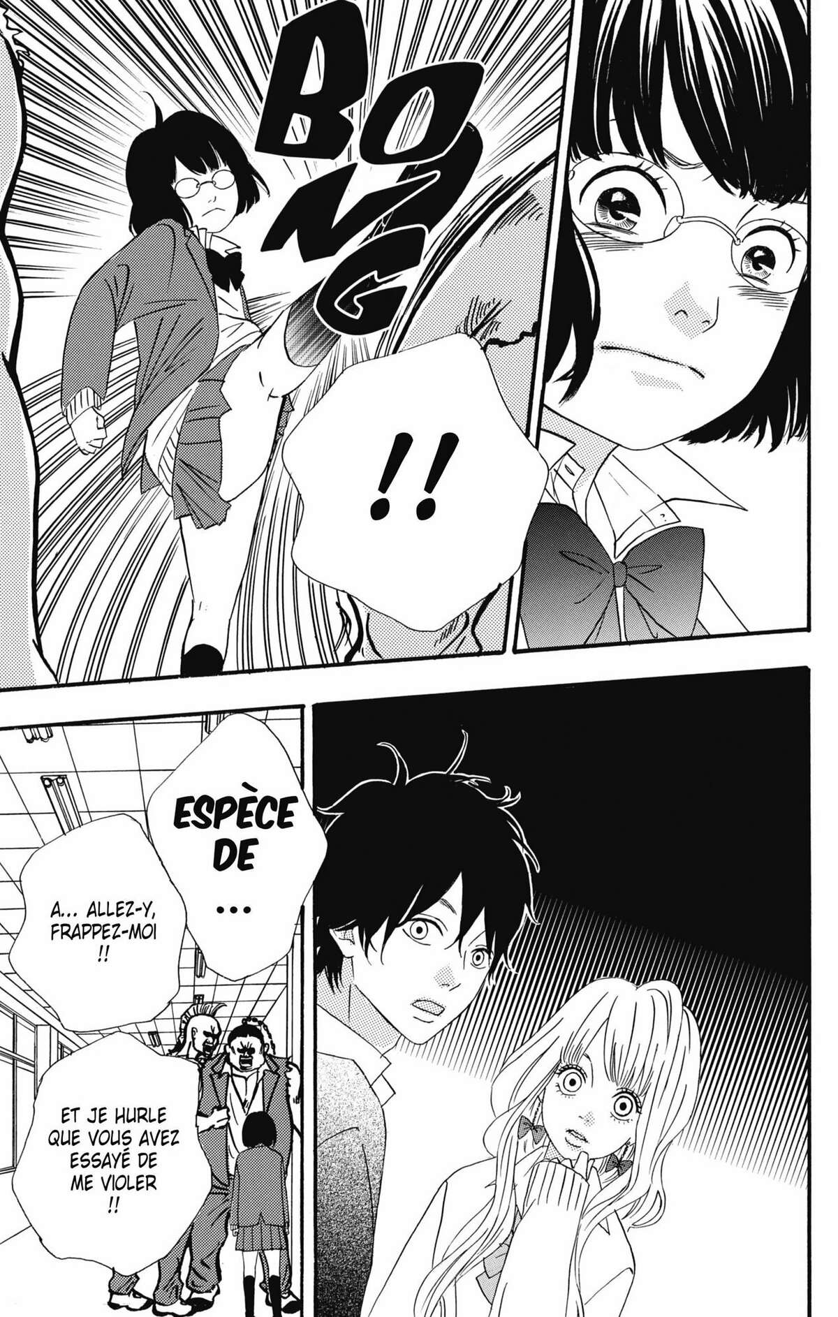 No Longer Heroine Volume 1 page 42