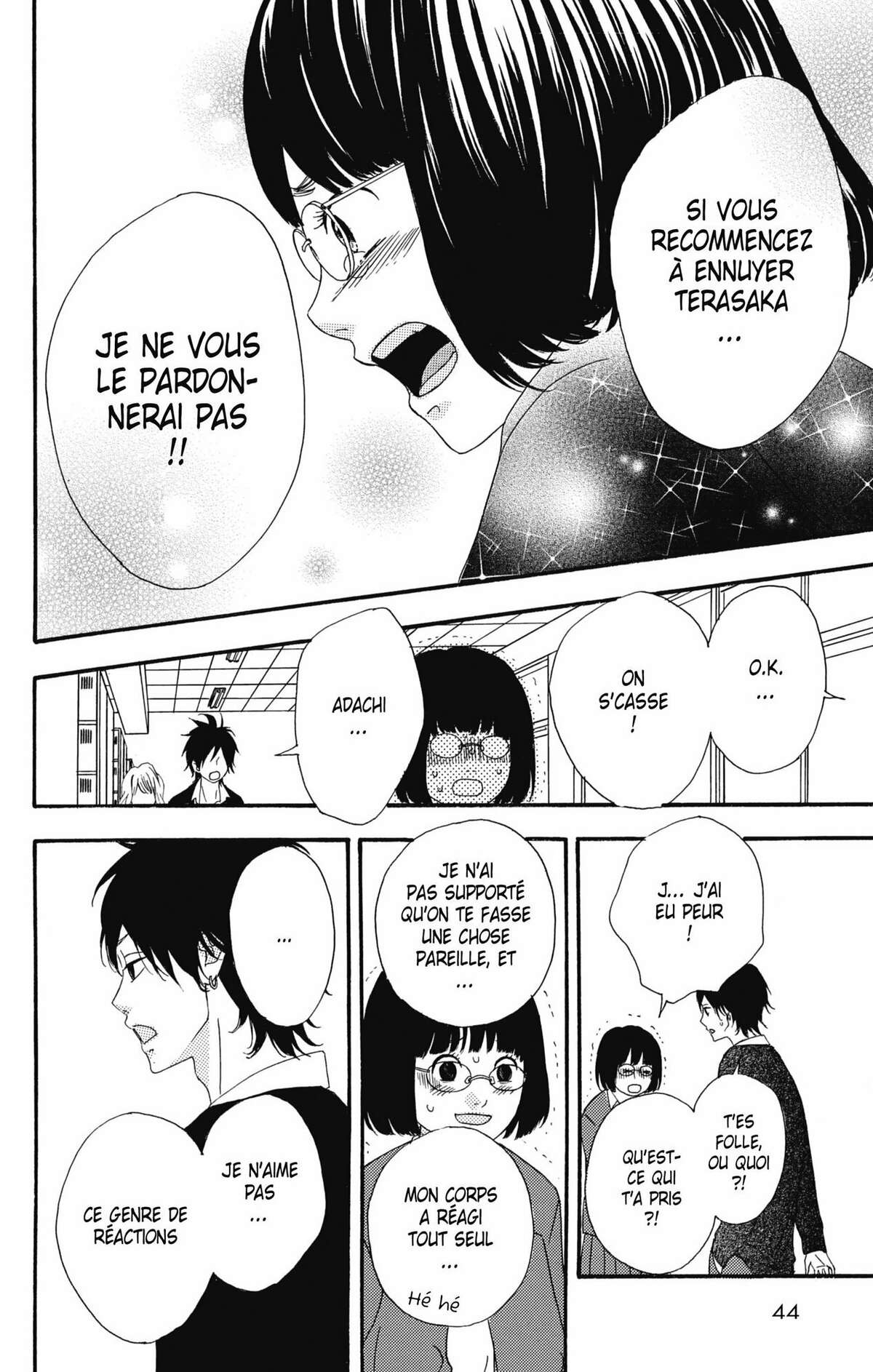 No Longer Heroine Volume 1 page 43