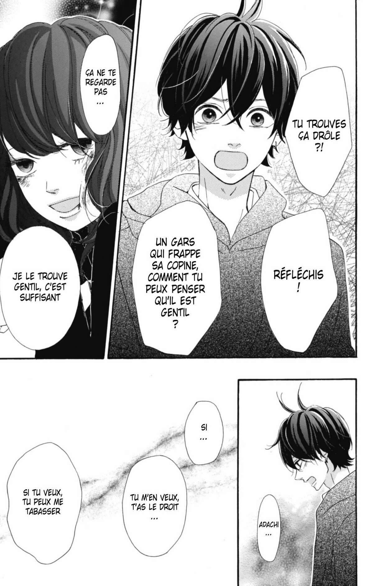 No Longer Heroine Volume 9 page 111