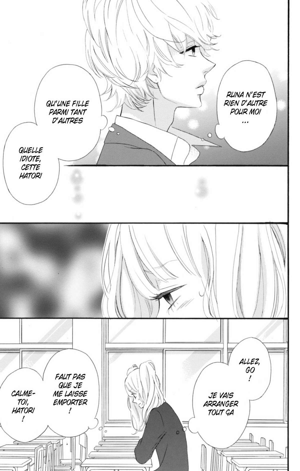 No Longer Heroine Volume 9 page 123